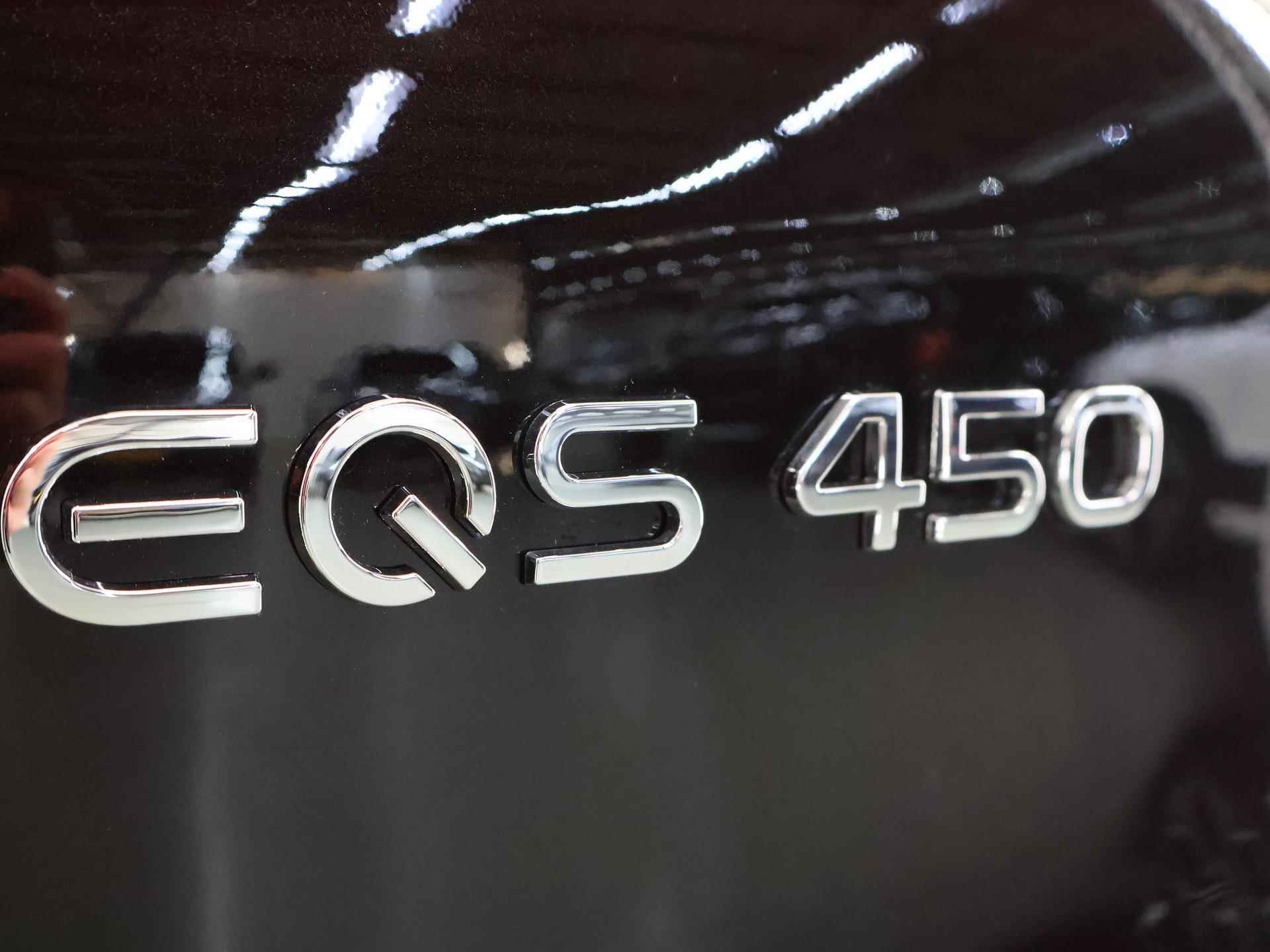 Mercedes-Benz EQS SUV 450 4MATIC AMG Line 118 kWh | Hyperscreen | Massagestoelen | Head-up display | Burmester | Sfeerverlichting | Stoelverwarming/ventilatie | - 33/53