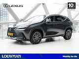 Lexus NX 450h+ AWD Executive Line Limited | Apple Carplay | Stoelverwarming & verkoeling | Headup display |