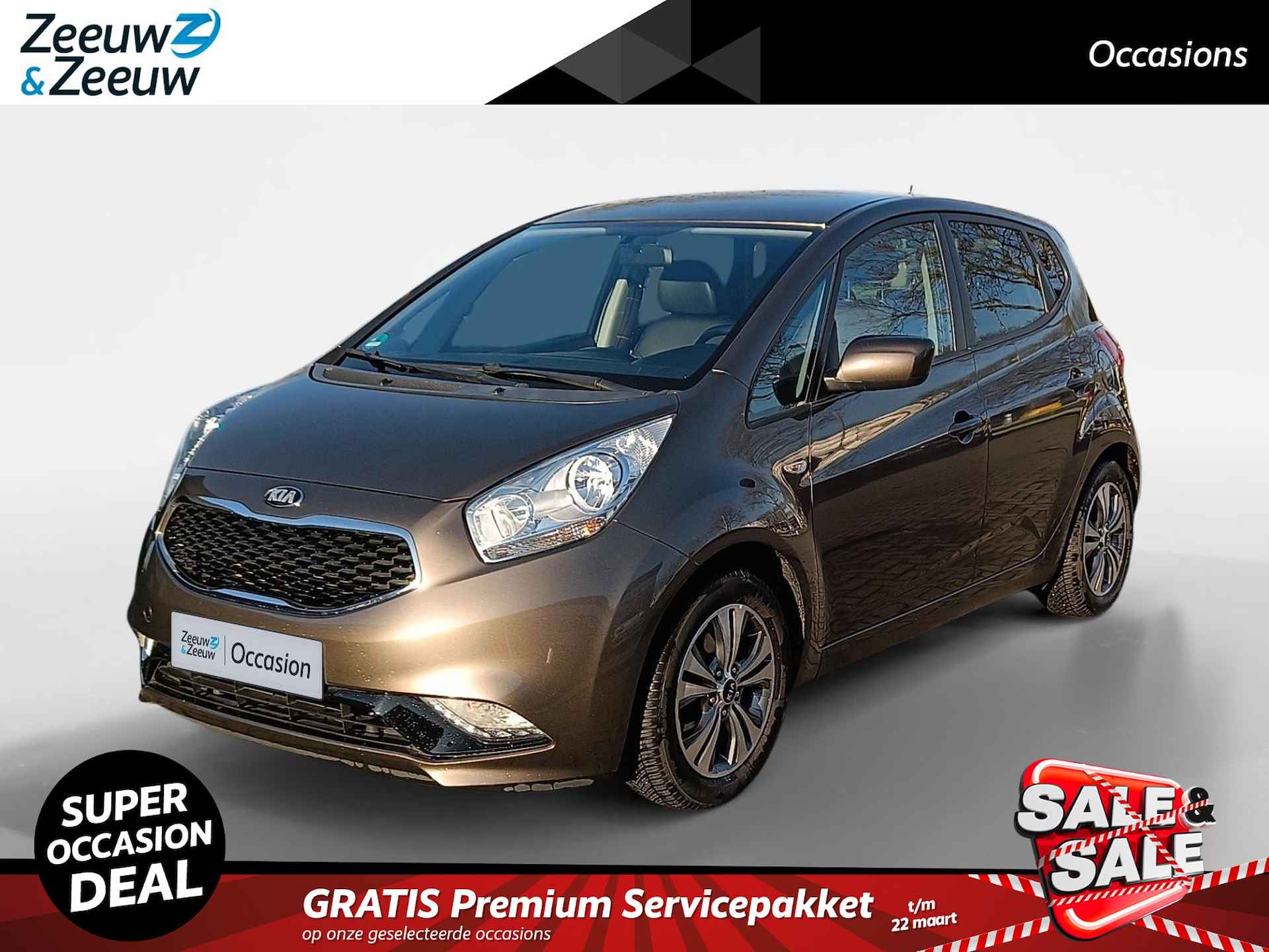 Kia Venga 1.4 CVVT DynamicPLusLine  Navigatiesysteem | Trekhaak | 51.000km!