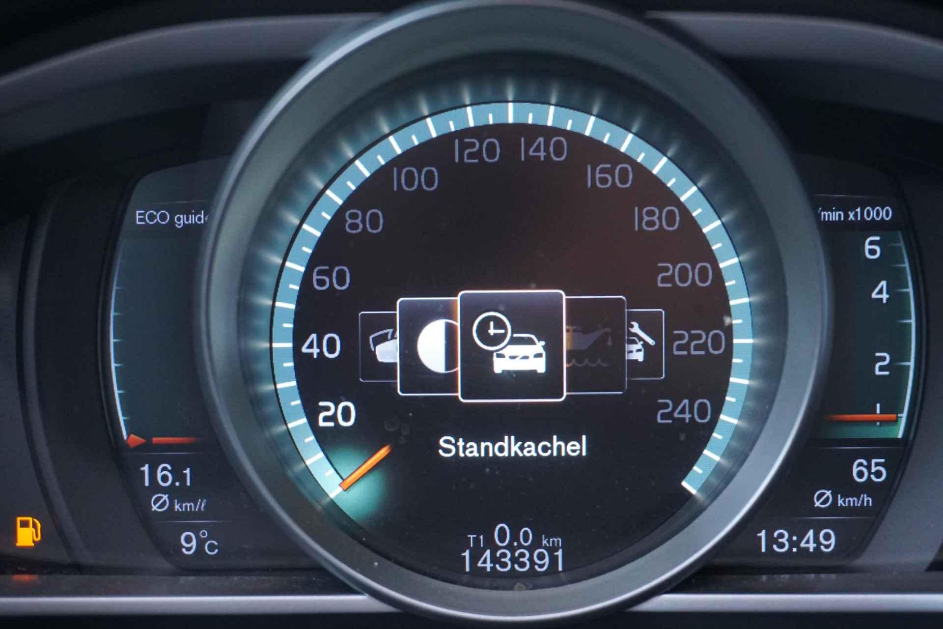 Volvo V40 2.0 T2 Momentum | Nieuw Binnen | Bi-Xenon | Stand Kachel | Stoel verwarming | High Performance audio | Volvo On Call | - 8/17