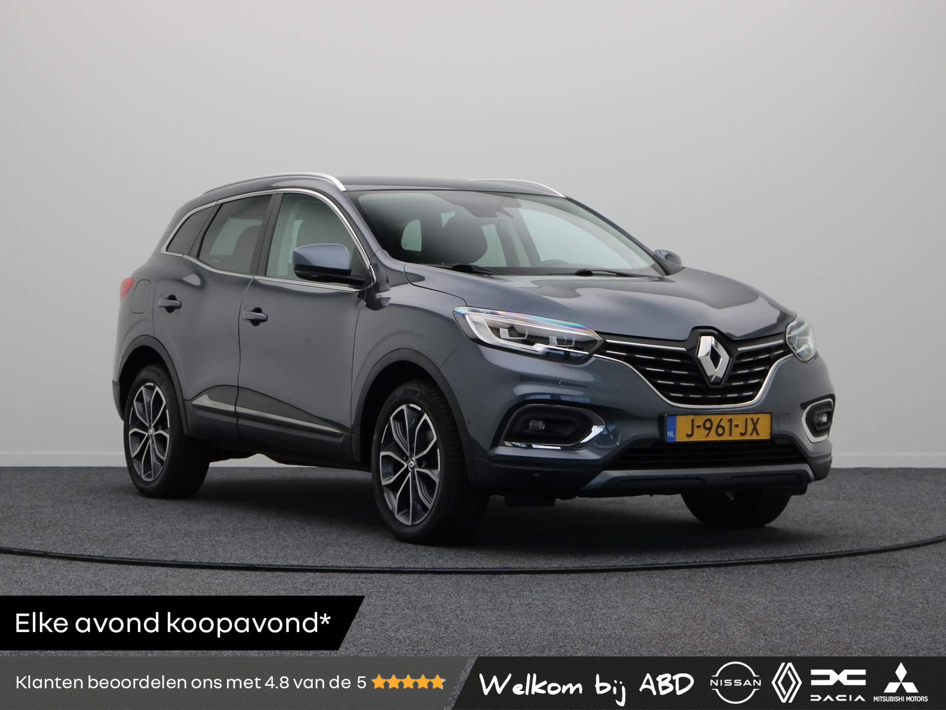 Renault Kadjar 140pk TCe Intens | Navigatie | Achteruitrijcamera | 1500KG trekgewicht | Climate control | 18" lichtmetalen velgen |