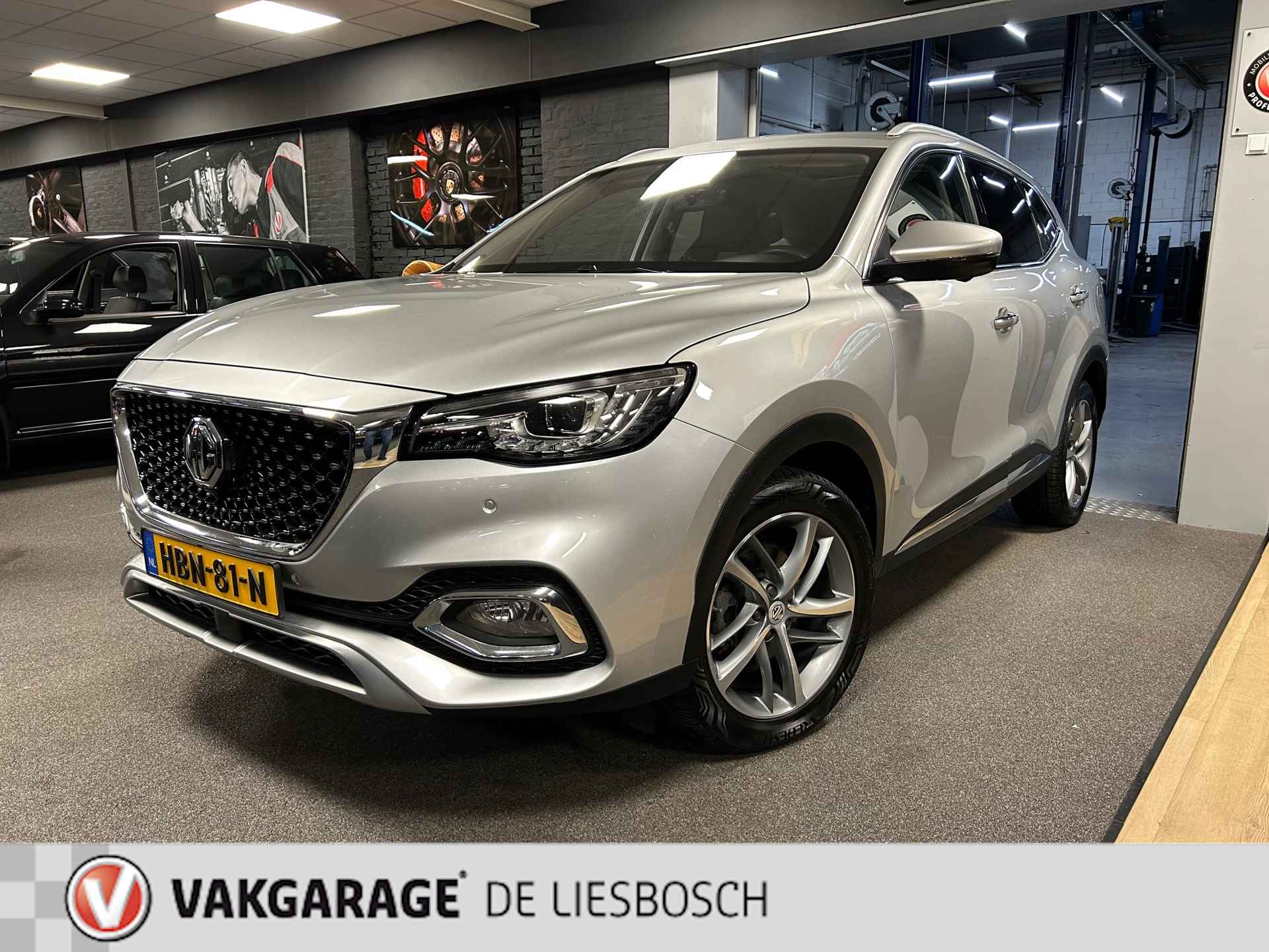 MG EHS 1.5 TGDI Luxury PHEV / Leder / 360Camera / navigatie / stoelverwarming - 3/29