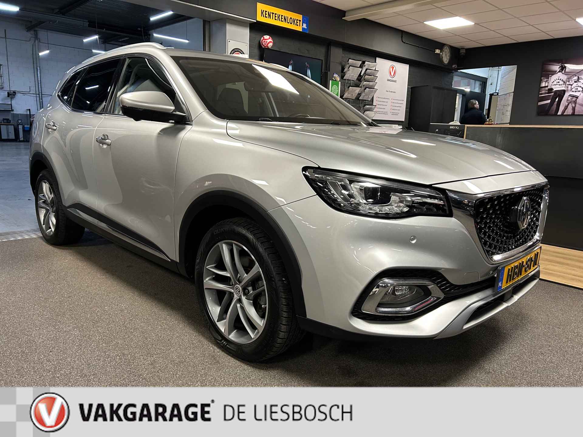 MG EHS 1.5 TGDI Luxury PHEV / Leder / 360Camera / navigatie / stoelverwarming - 4/29