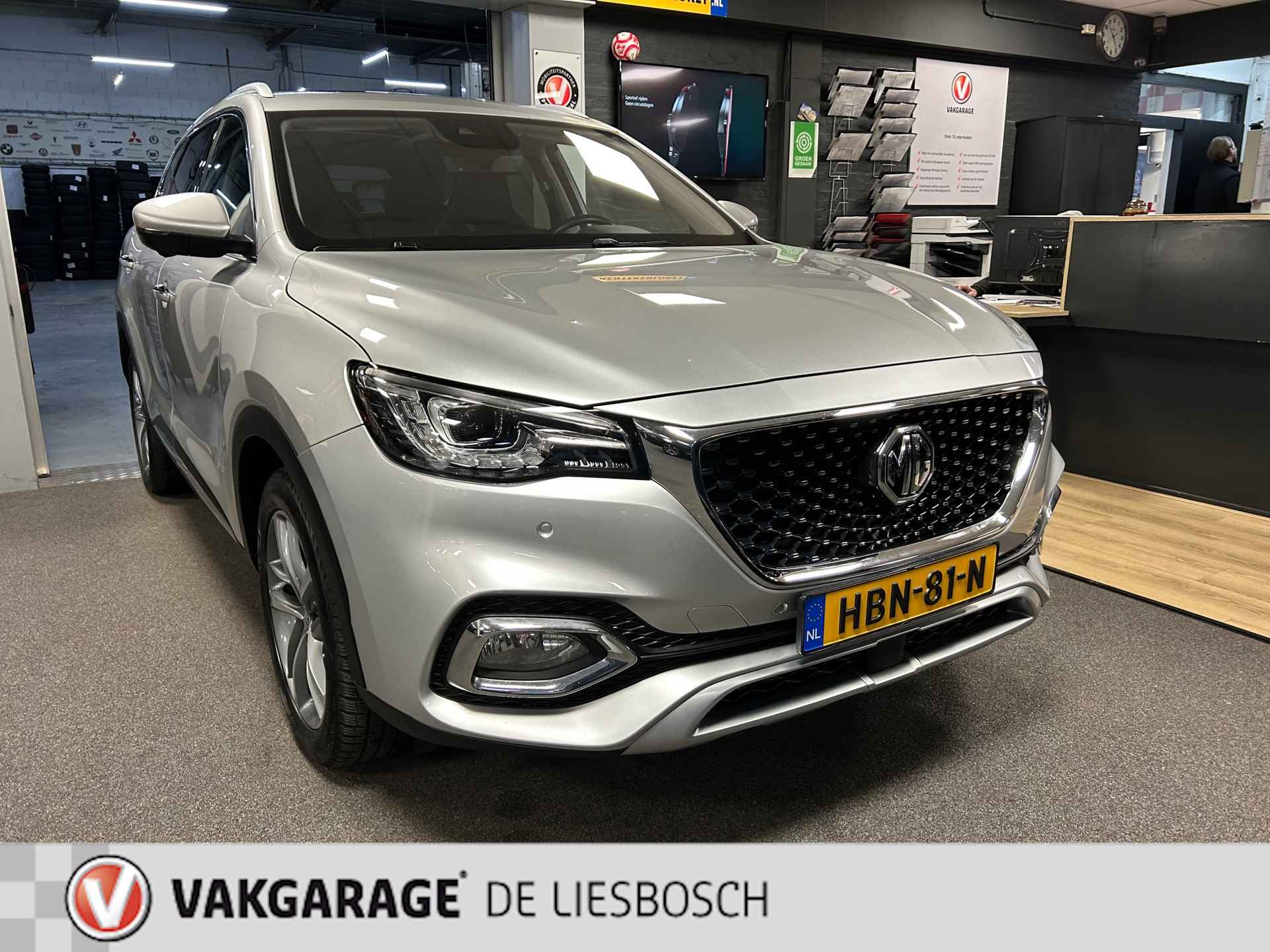 MG EHS 1.5 TGDI Luxury PHEV / Leder / 360Camera / navigatie / stoelverwarming - 5/29