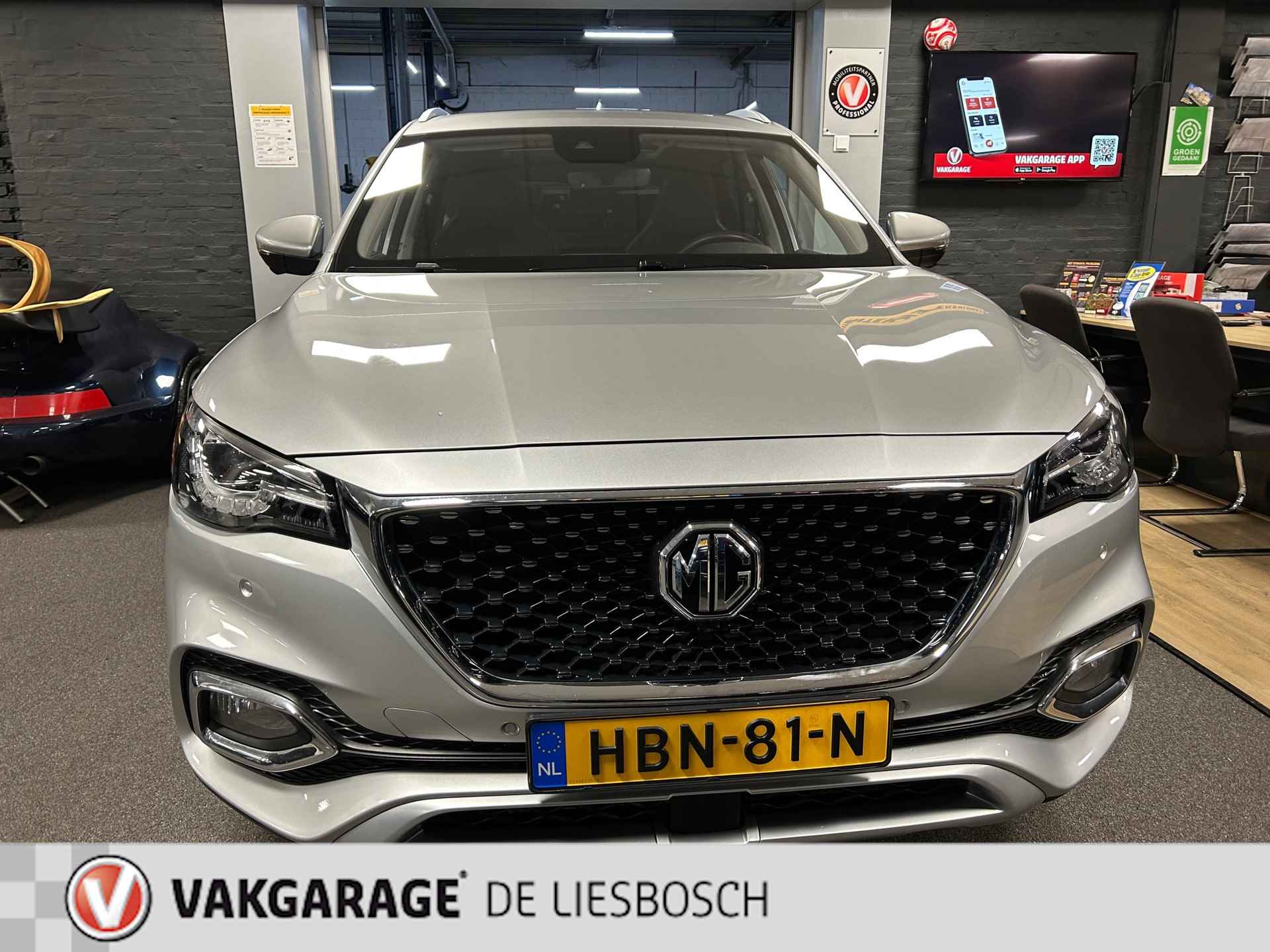 MG EHS 1.5 TGDI Luxury PHEV / Leder / 360Camera / navigatie / stoelverwarming - 6/29