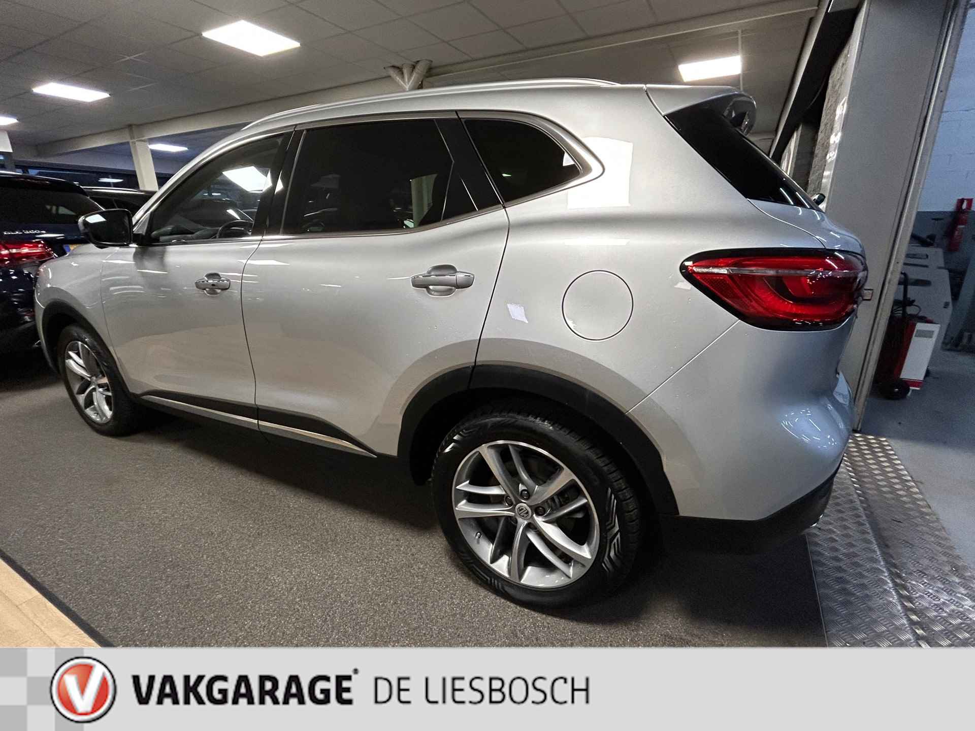 MG EHS 1.5 TGDI Luxury PHEV / Leder / 360Camera / navigatie / stoelverwarming - 7/29