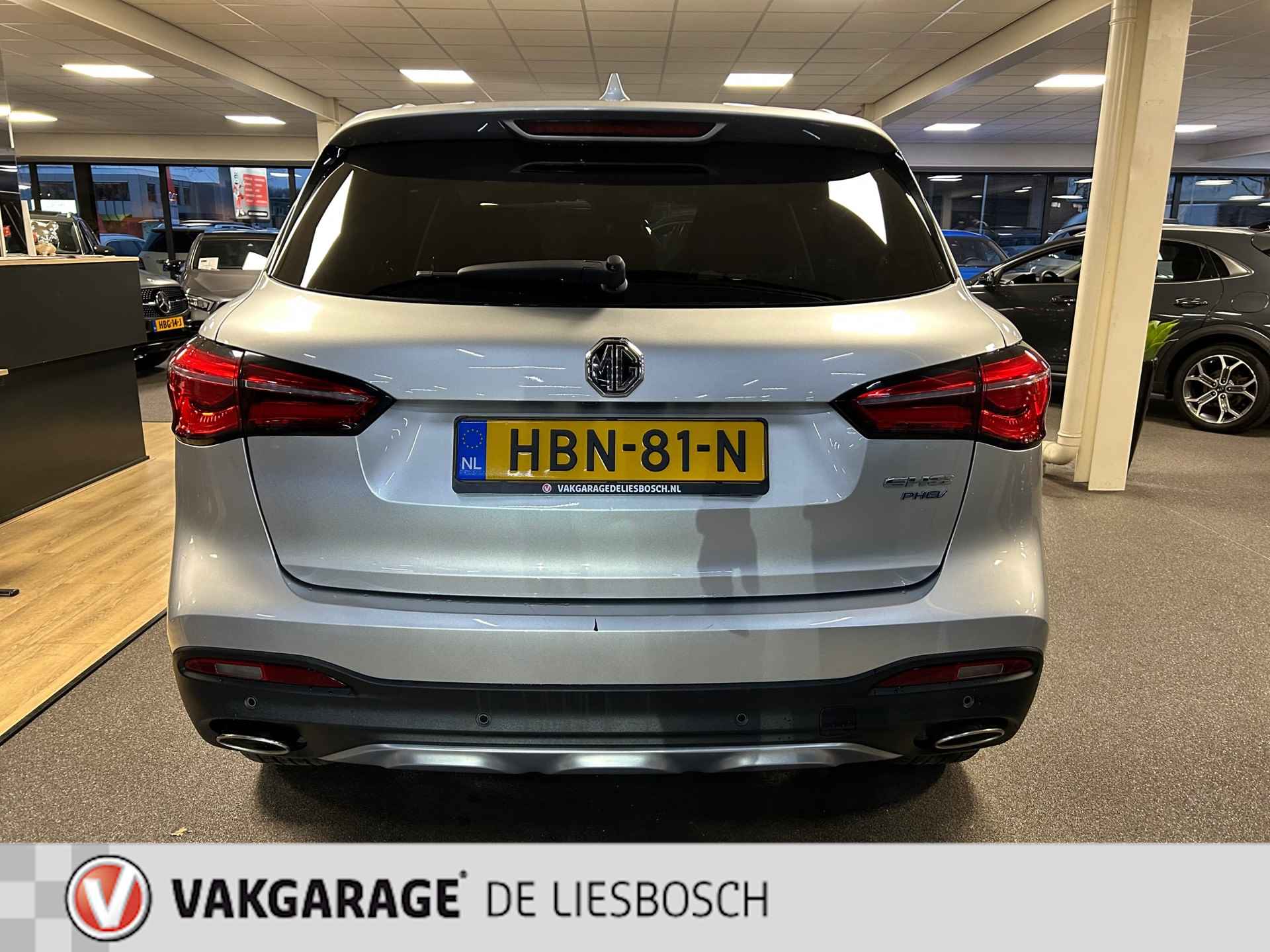 MG EHS 1.5 TGDI Luxury PHEV / Leder / 360Camera / navigatie / stoelverwarming - 8/29