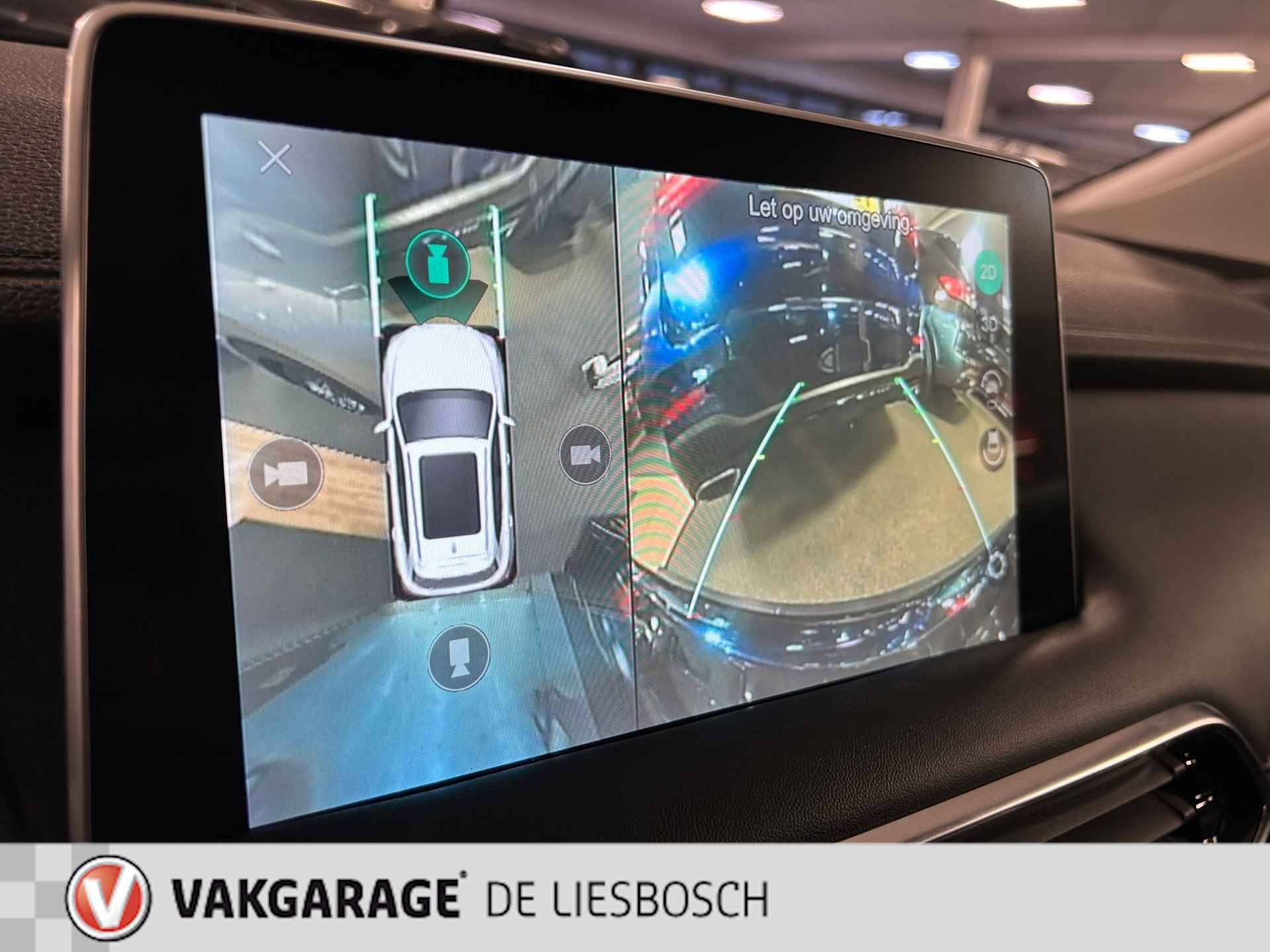 MG EHS 1.5 TGDI Luxury PHEV / Leder / 360Camera / navigatie / stoelverwarming - 23/29