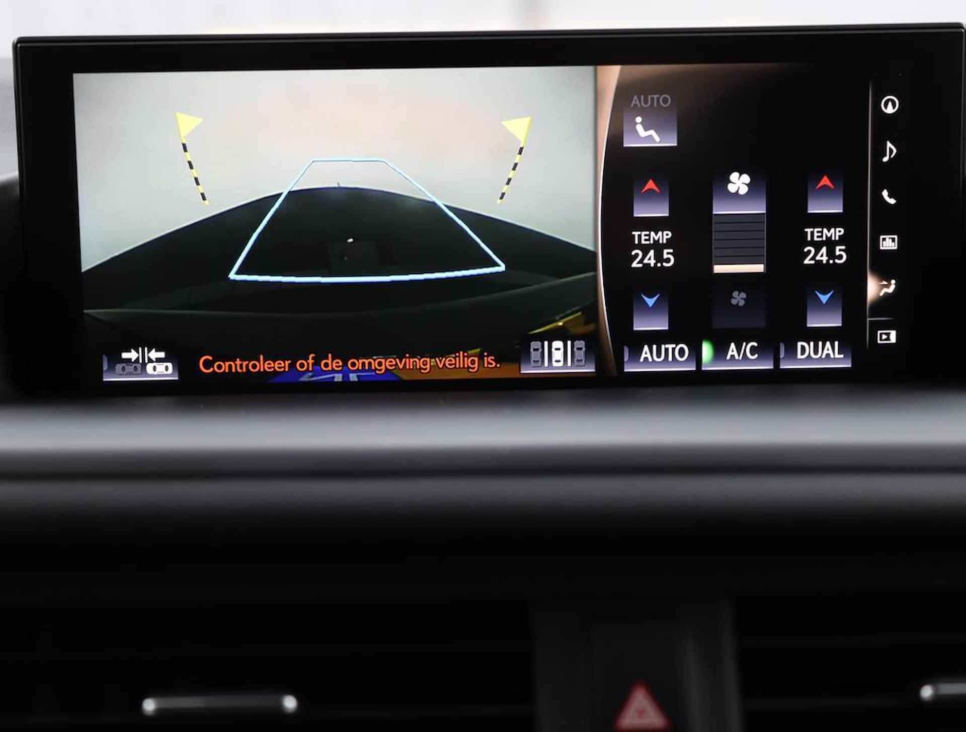 Lexus CT 200h Edition 30 | Adaptive Cruise Control | Lane Assist | LED koplampen | - 7/43