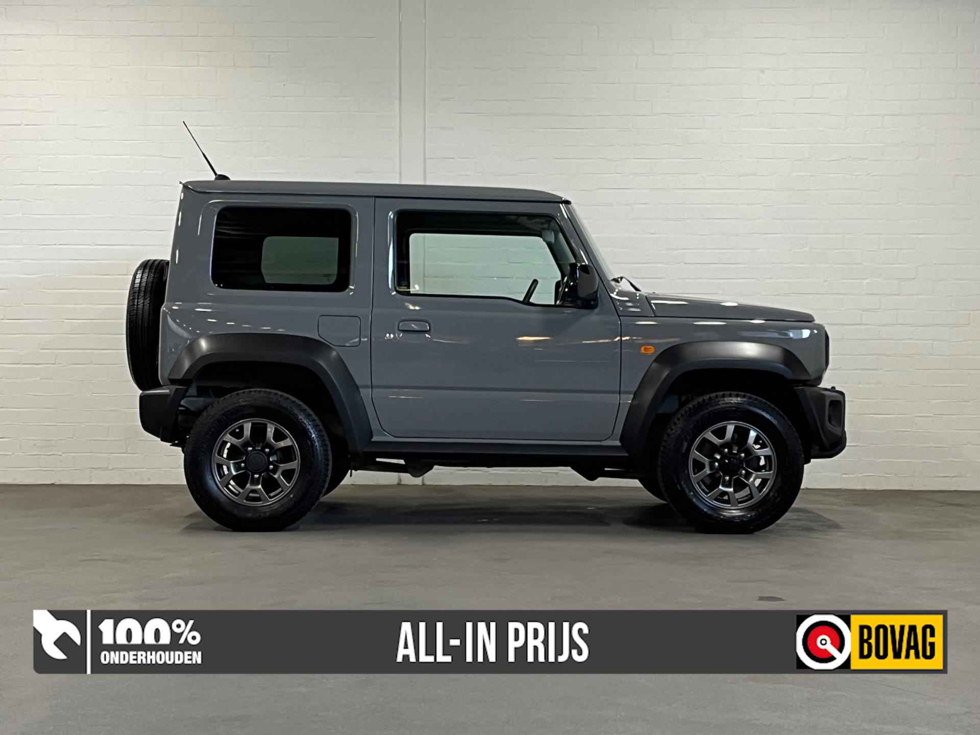 Suzuki Jimny 1.5 Stijl | Cruise & Climate c. | Navigatie | DAB | Stoelverwarming | - 5/26