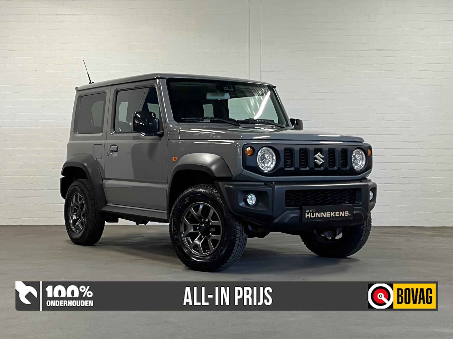 Suzuki Jimny 1.5 Stijl | Cruise & Climate c. | Navigatie | DAB | Stoelverwarming | - 7/26