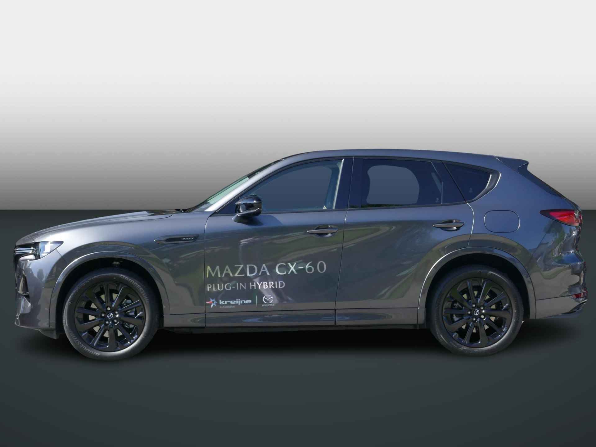 Mazda CX-60 2.5 e-SkyActiv PHEV Homura | Driver Assistance Pack | Convenience & Sound Pack | Logo's Zwart | Keyless Block | RIJKLAARPRIJS! - 2/36