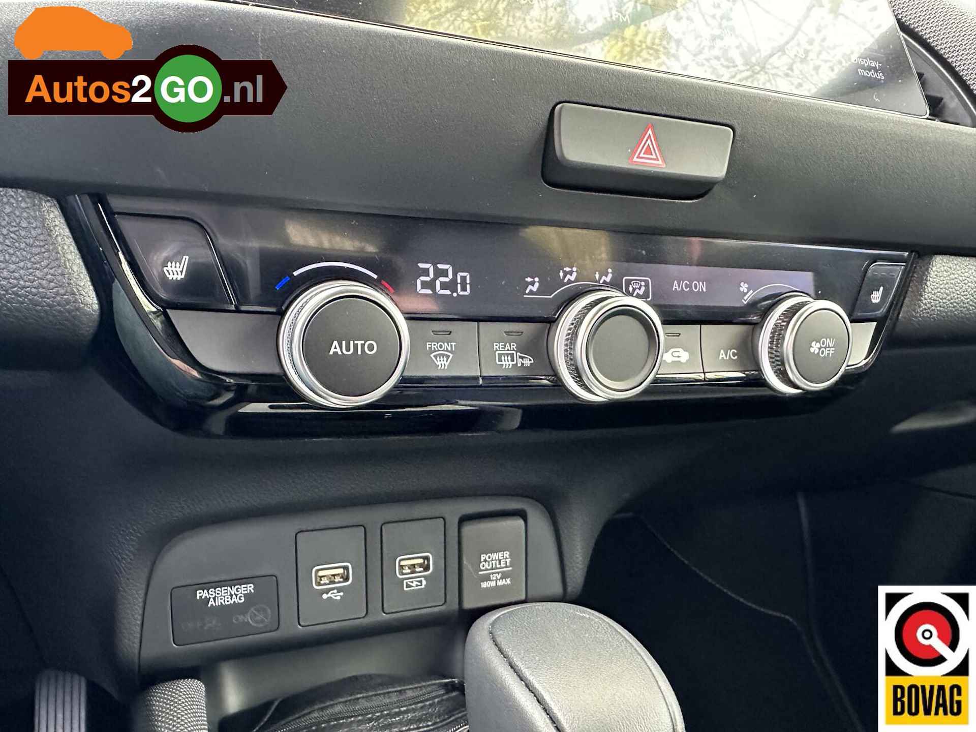 Honda Jazz 1.5 e:HEV Crosstar I Navi I Apple Carplay AndroidAuto I cruise controle I Camera I verw. stoelen I rijklaar I - 13/30