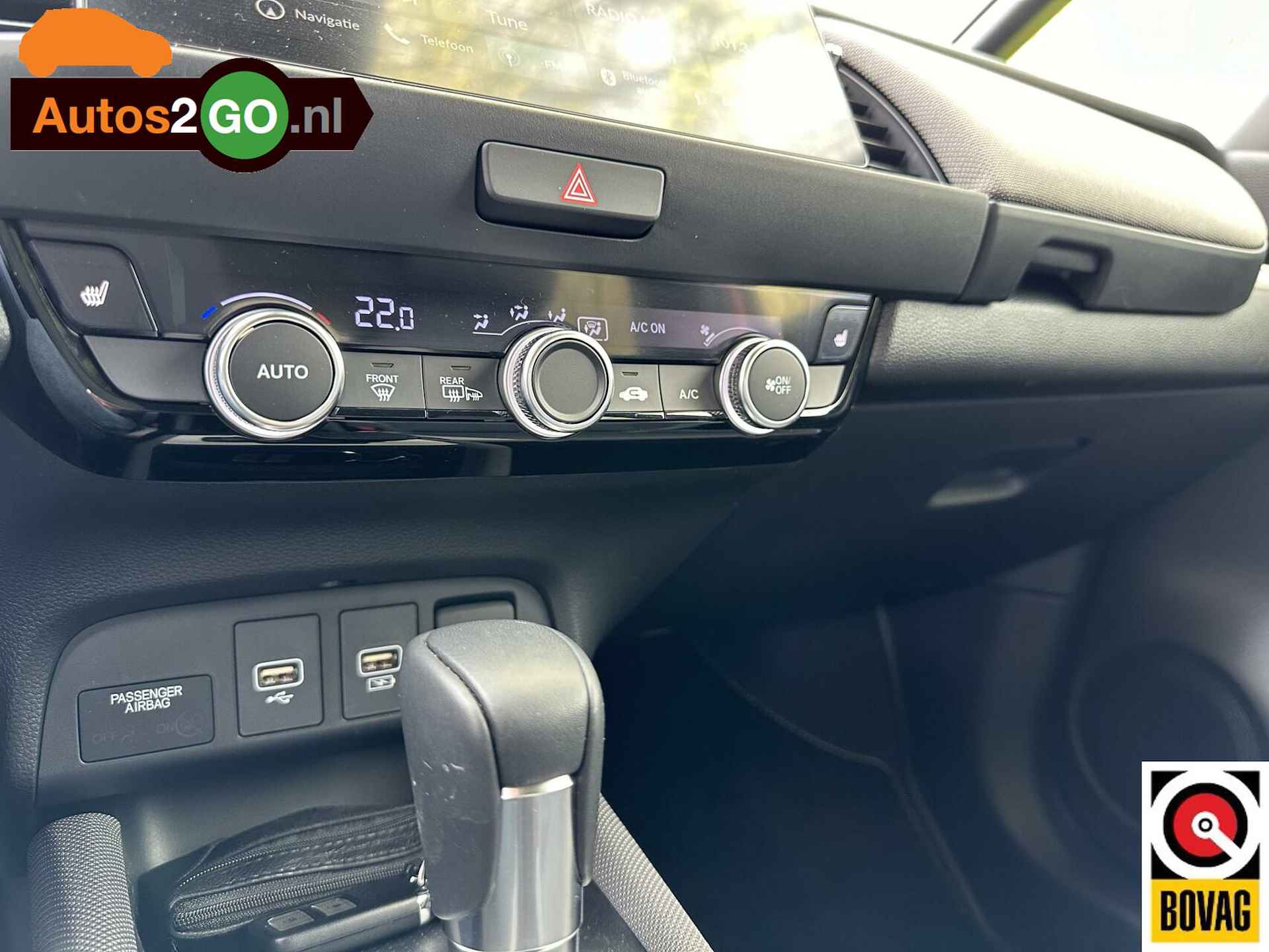 Honda Jazz 1.5 e:HEV Crosstar I Navi I Apple Carplay AndroidAuto I cruise controle I Camera I verw. stoelen I rijklaar I - 15/30