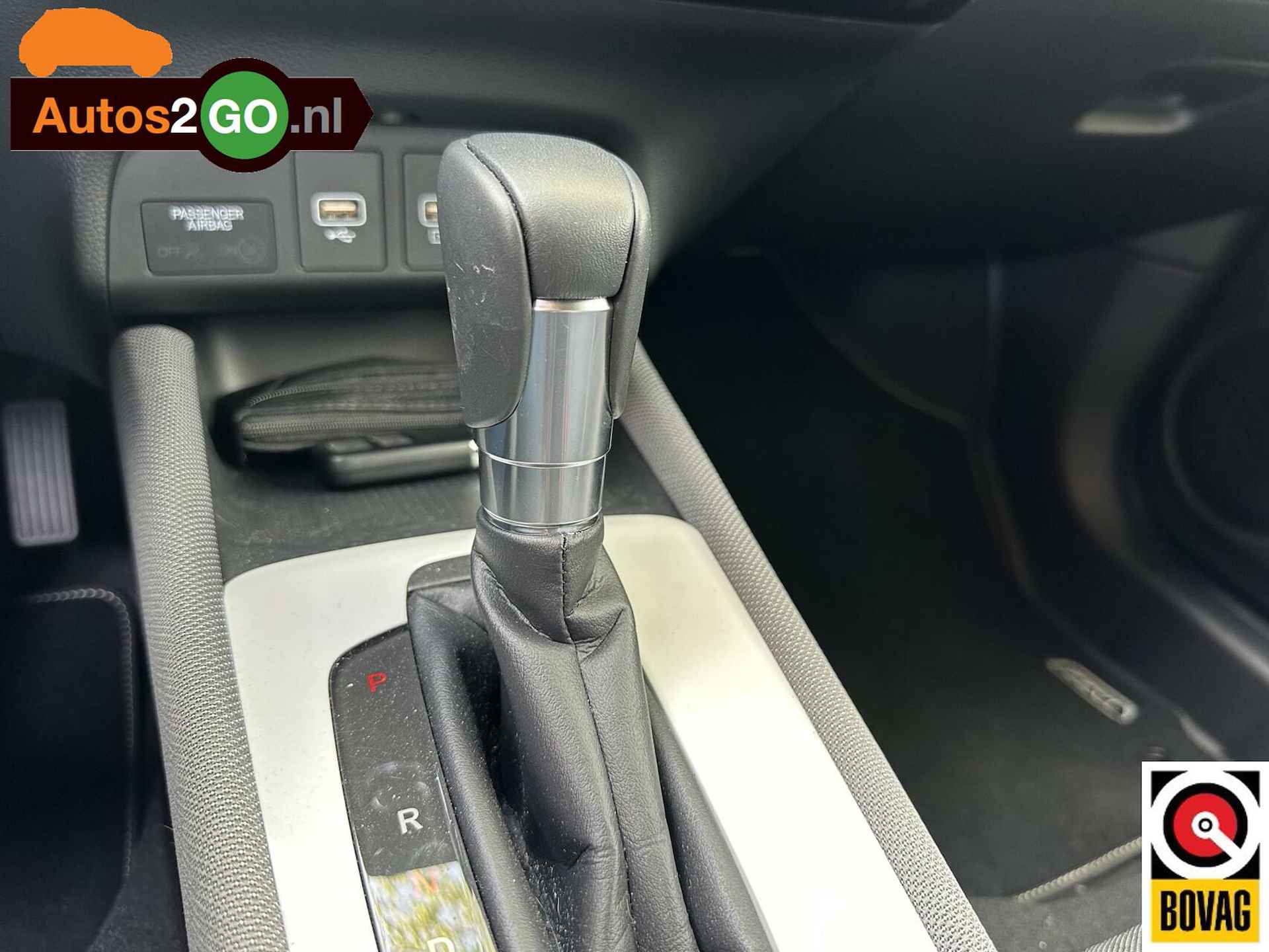 Honda Jazz 1.5 e:HEV Crosstar I Navi I Apple Carplay AndroidAuto I cruise controle I Camera I verw. stoelen I rijklaar I - 16/30