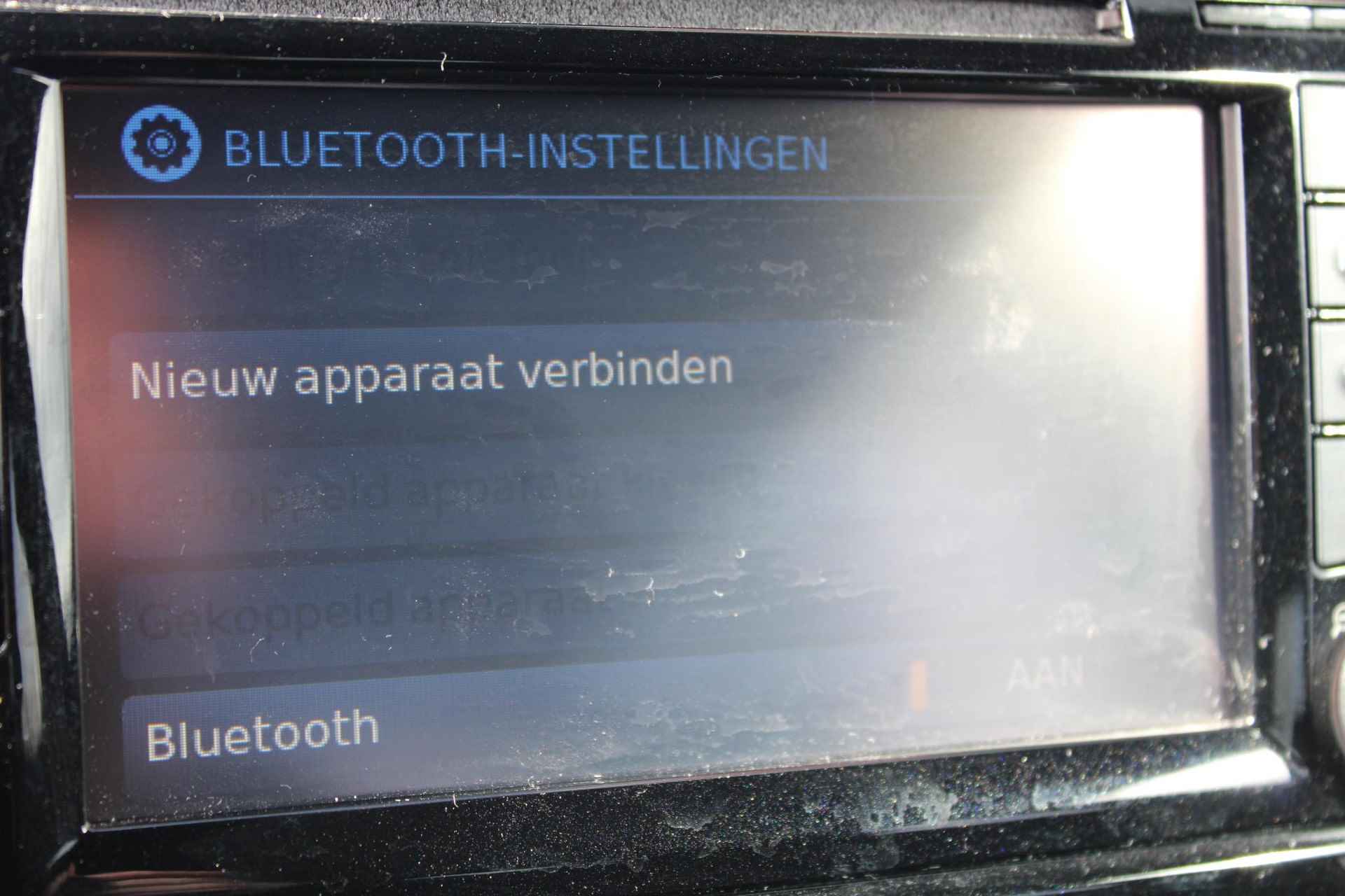 Nissan Juke 1.2 DIG-T S/S N-Connecta 115PK | Achteruitrijcamera | Navigatie | Cruise control | Elektrische zijspiegels | Climate control | Automatische regen/licht sensor | Keyless entry | - 27/40