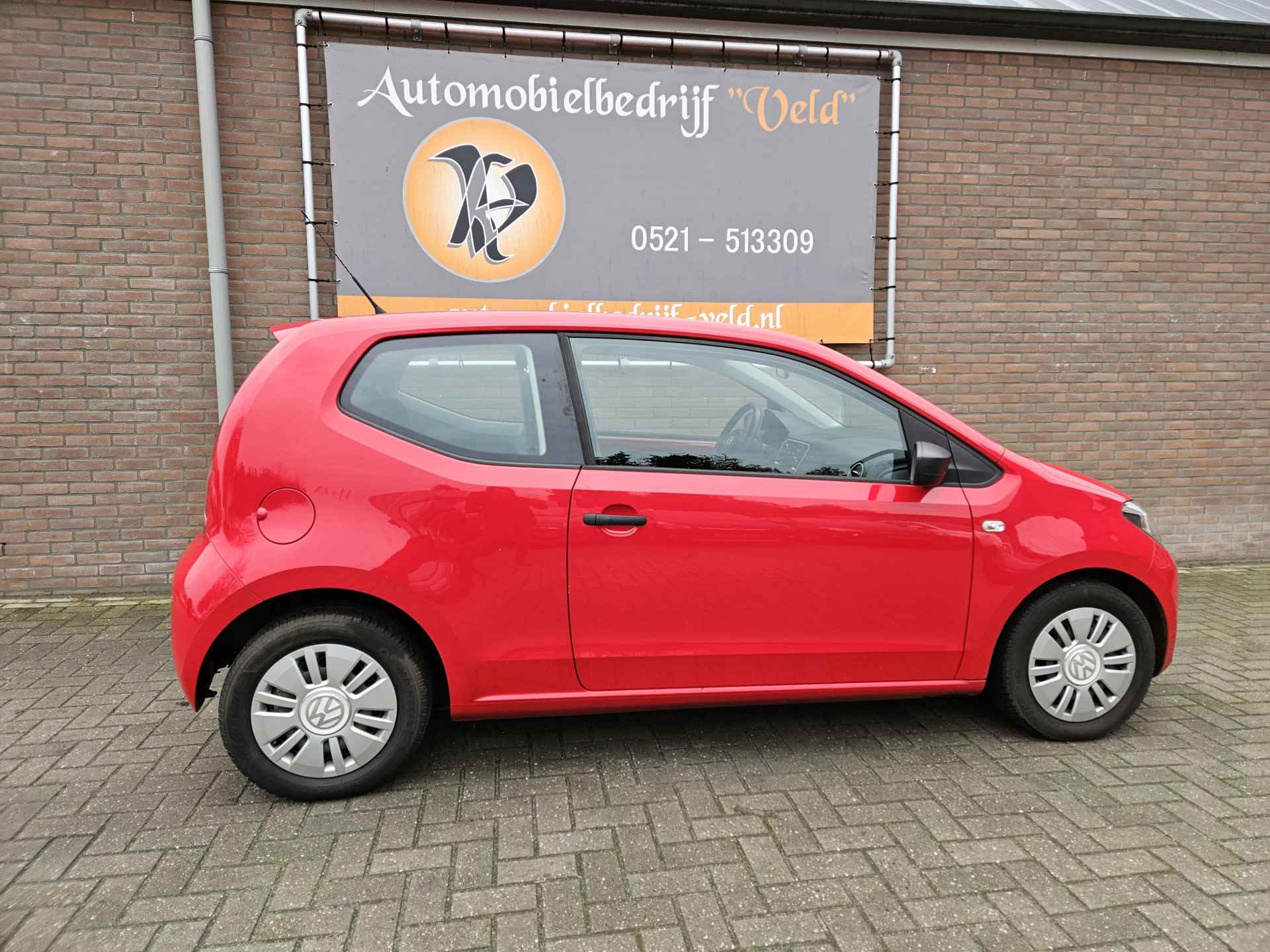 Volkswagen up! 1.0 take up! BlueMotion - 15/16