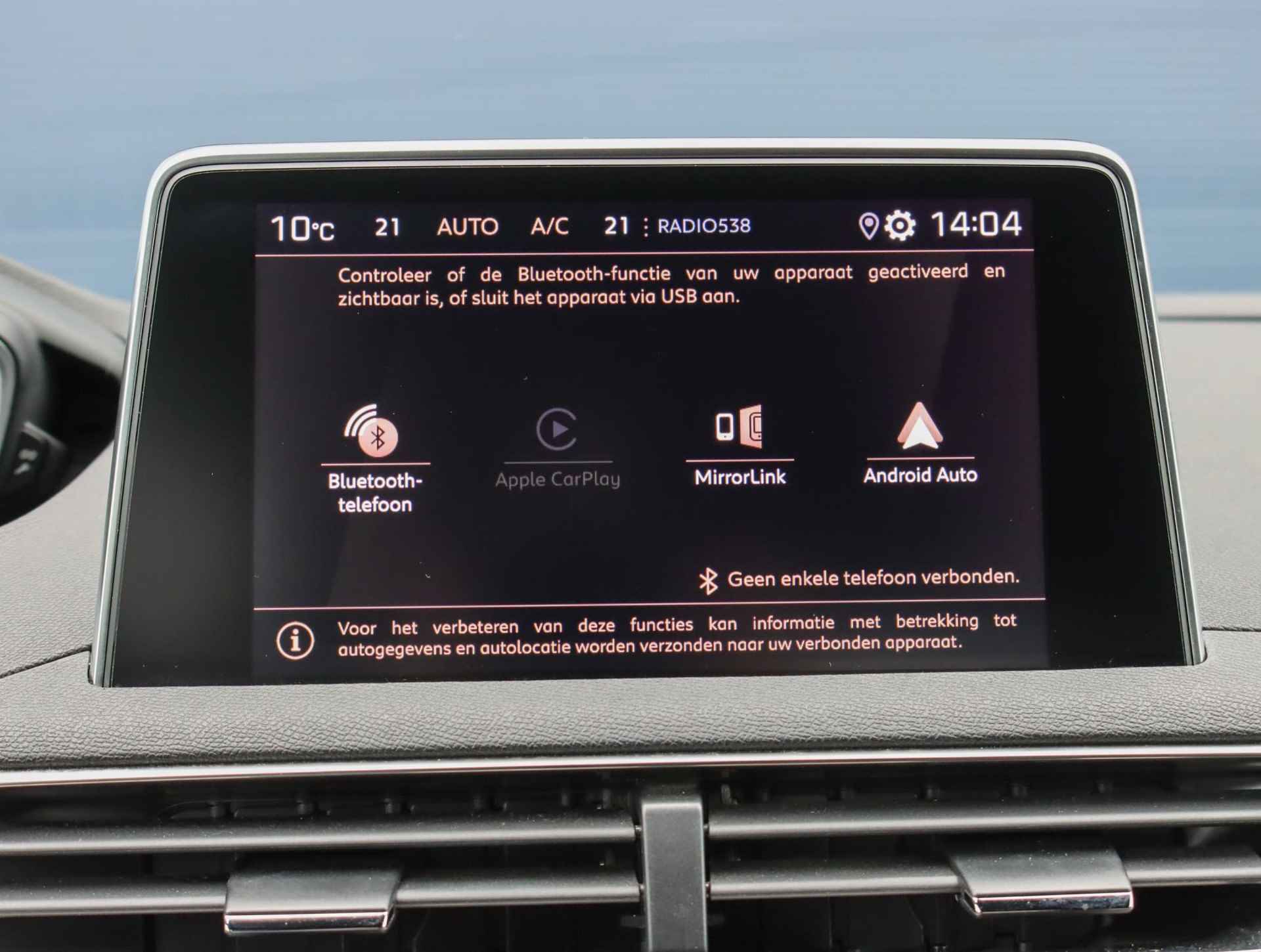 Peugeot 3008 SUV 1.6 180pk Automaat GT-Line | Apple carplay/Android auto | Stoelverwarming | Keyless entry/start - 24/48