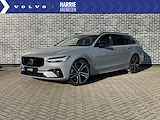 Volvo V90 2.0 T8 Recharge AWD Ultra Dark | Extra getint glas| Schuifdak | Bower en Wilkins audio | Luchtvering | Contourstoelen Nappa leder | Stoel en stuurverwarming | 20" 5-dubbel spaak