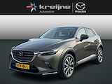 Mazda CX-3 2.0 SkyActiv-G 120 GT-M | Leer Pakket | Adaptive Cruise Control | Camera | Navi | Head Up Display | Rijklaarprijs!