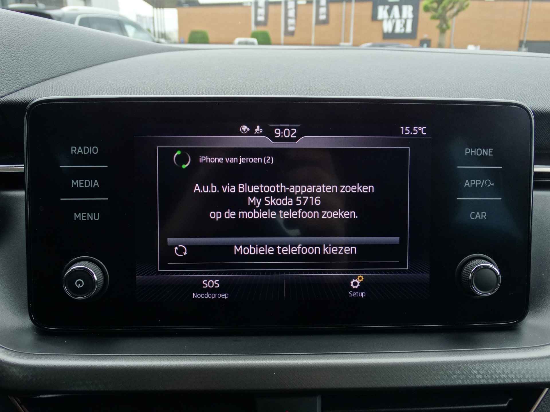 Škoda Kamiq 1.0 TSI 110 PK 7-DSG Business Edition | Achteruitrijcamera | Stoelverwarming | Virtual Cockpit | - 27/31