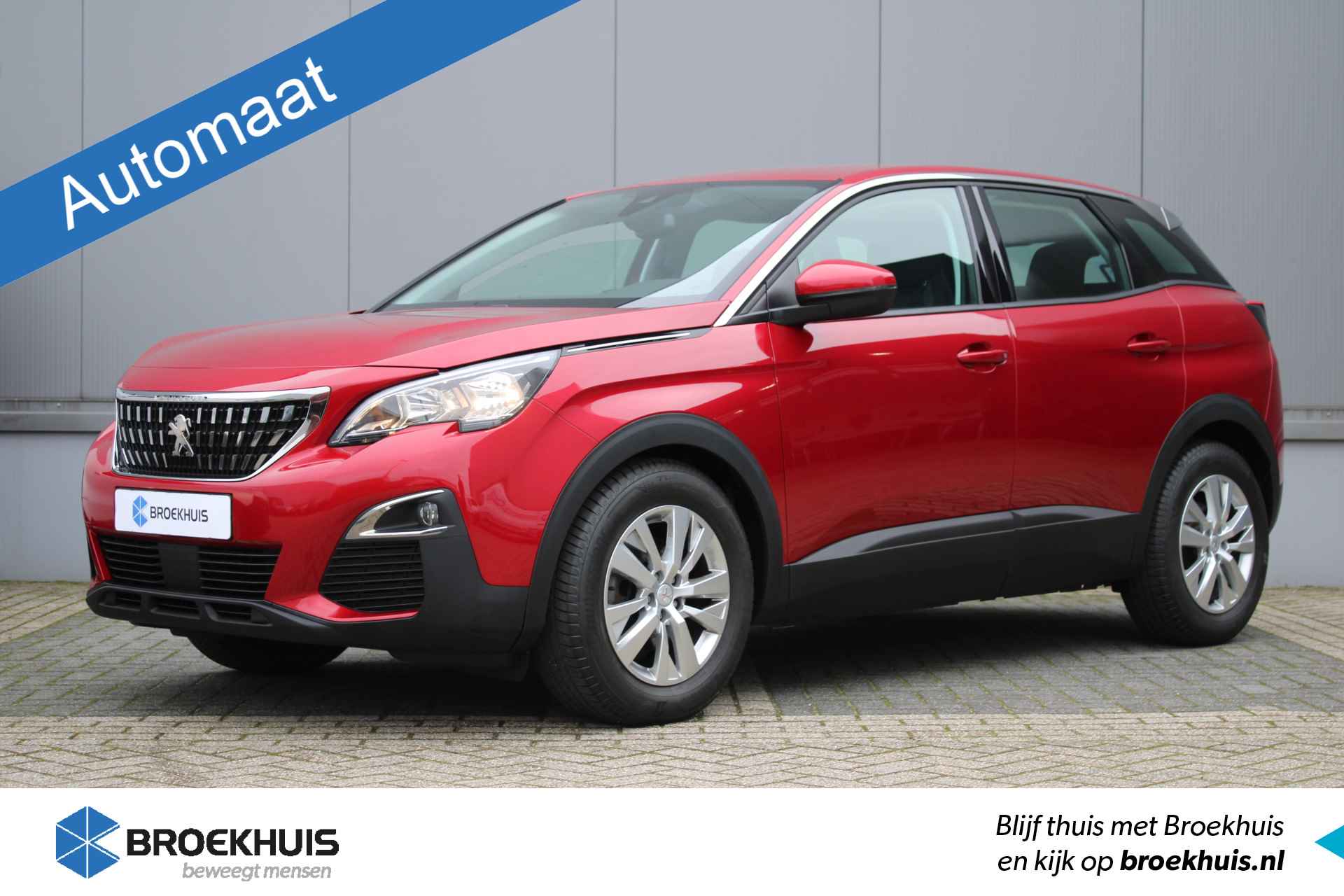 Peugeot 3008 1.2 130pk AUTOMAAT Active | NAVI BY APP | STOELVERW. | PDC | TREKHAAK | CARPLAY/ANDROID AUTO | CLIMA | CRUISE | - 1/38