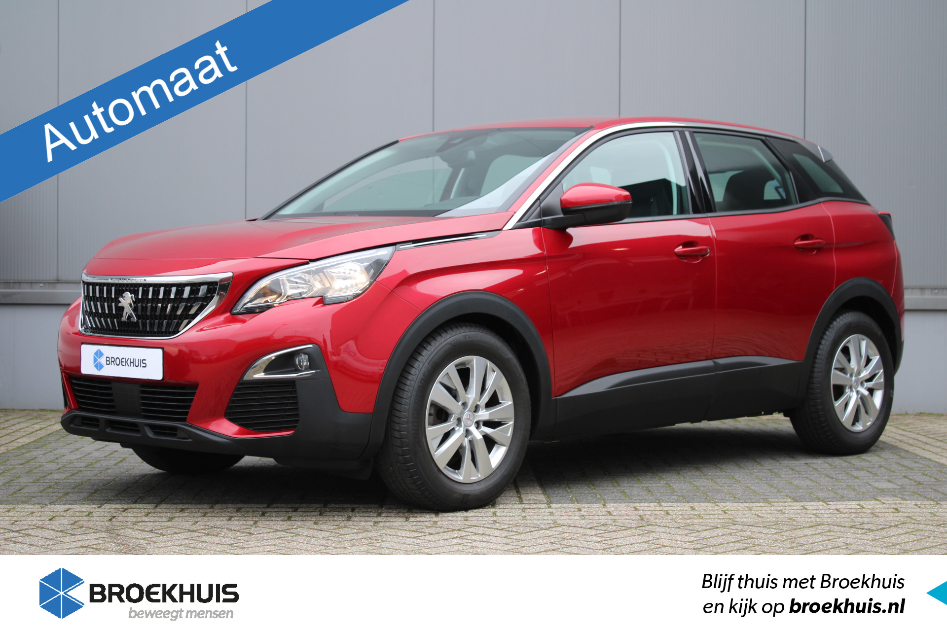 Peugeot 3008 1.2 130pk AUTOMAAT Active | NAVI BY APP | STOELVERW. | PDC | TREKHAAK | CARPLAY/ANDROID AUTO | CLIMA | CRUISE |