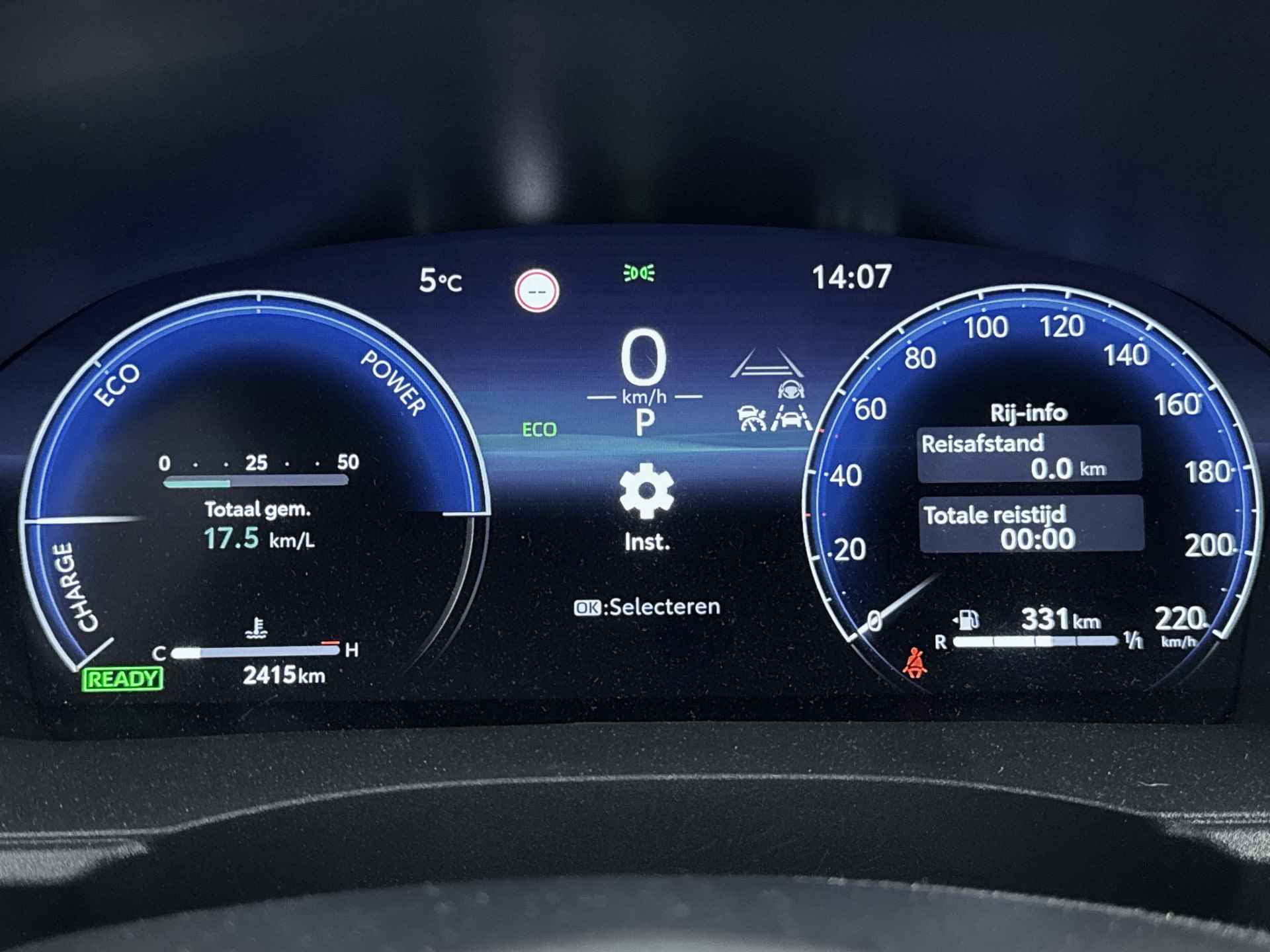 Toyota Yaris Cross 1.5 Hybrid 130 GR Sport DEMO | Climate Control | Cruise Control Adaptief | LM velgen | Apple Carplay/Android Auto | - 7/39