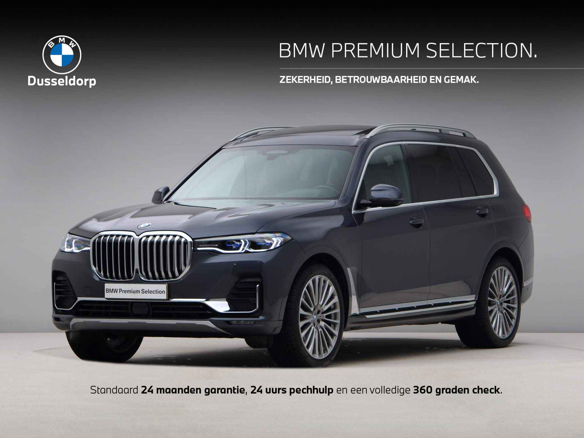 BMW X7 xDrive40i High Executive - 1/32