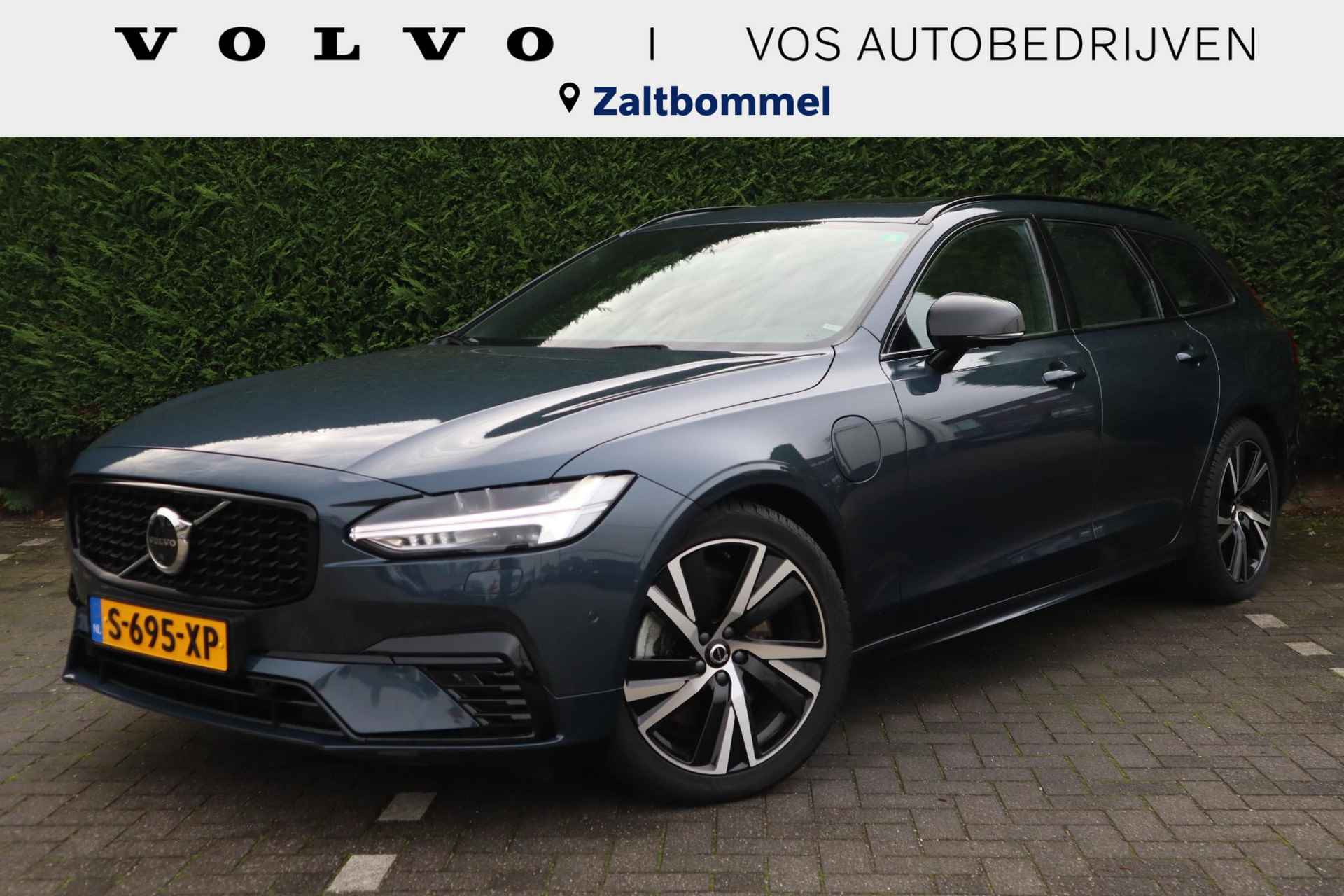 Volvo V90