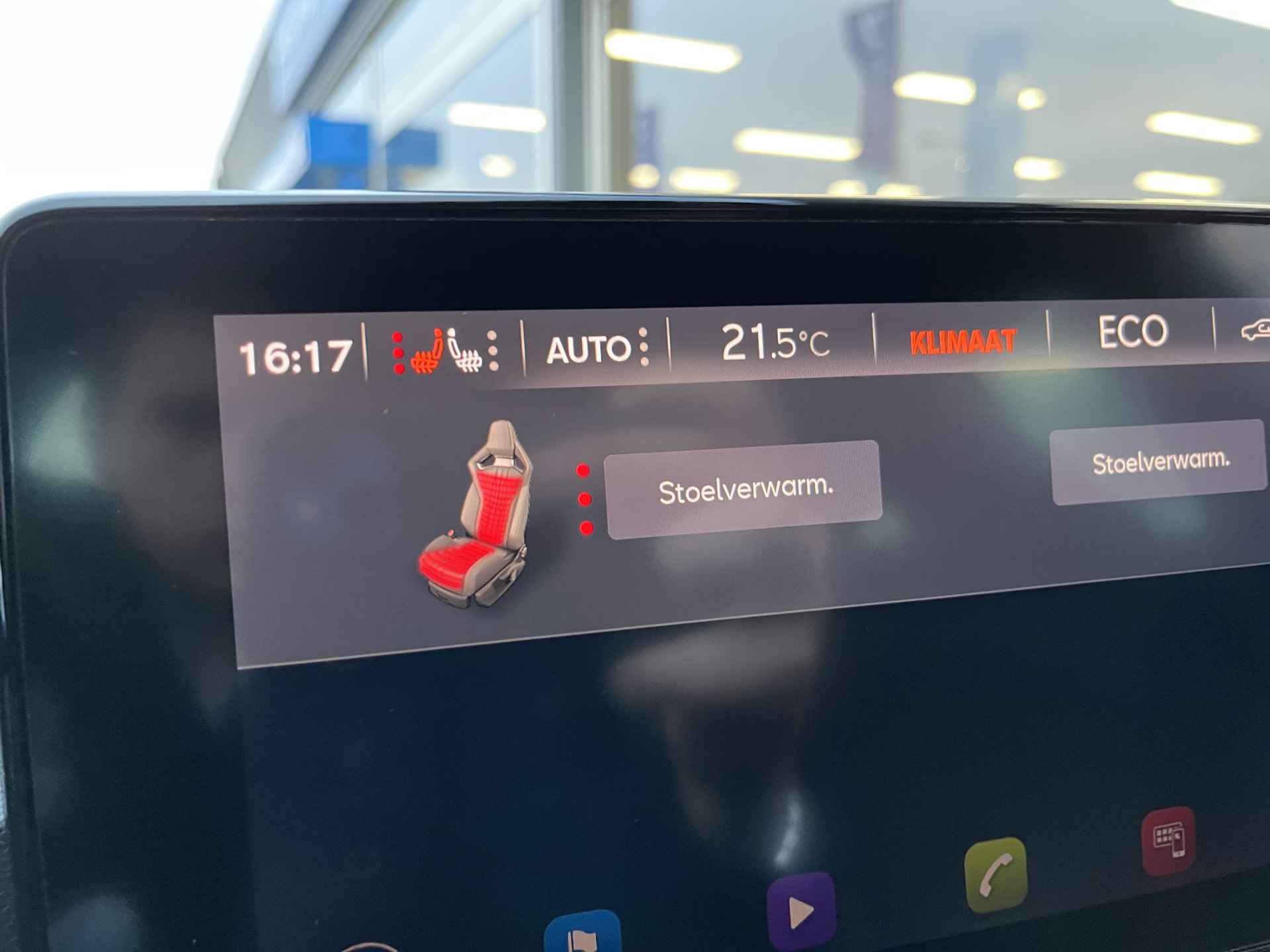 CUPRA Leon Sportstourer 1.4 e-Hybrid VZ Performance / AUTOMAAT/ 245 PK/ PANO/ CAMERA/ PARK. SENSOREN/ MATRIX/ DODE HOEK/ DCC/ KEYLESS/ STOEL-STUURVERWARM./ ADAPT. CRUISE/ APP CONNECT/ NAVI/ CLIMA/ DAB/ 19" LMV - 25/61