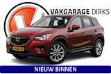 Mazda CX-5 2.0 165 PK Skylease+ ✅ Xenon ✅ 19inch ✅ Trekhaak