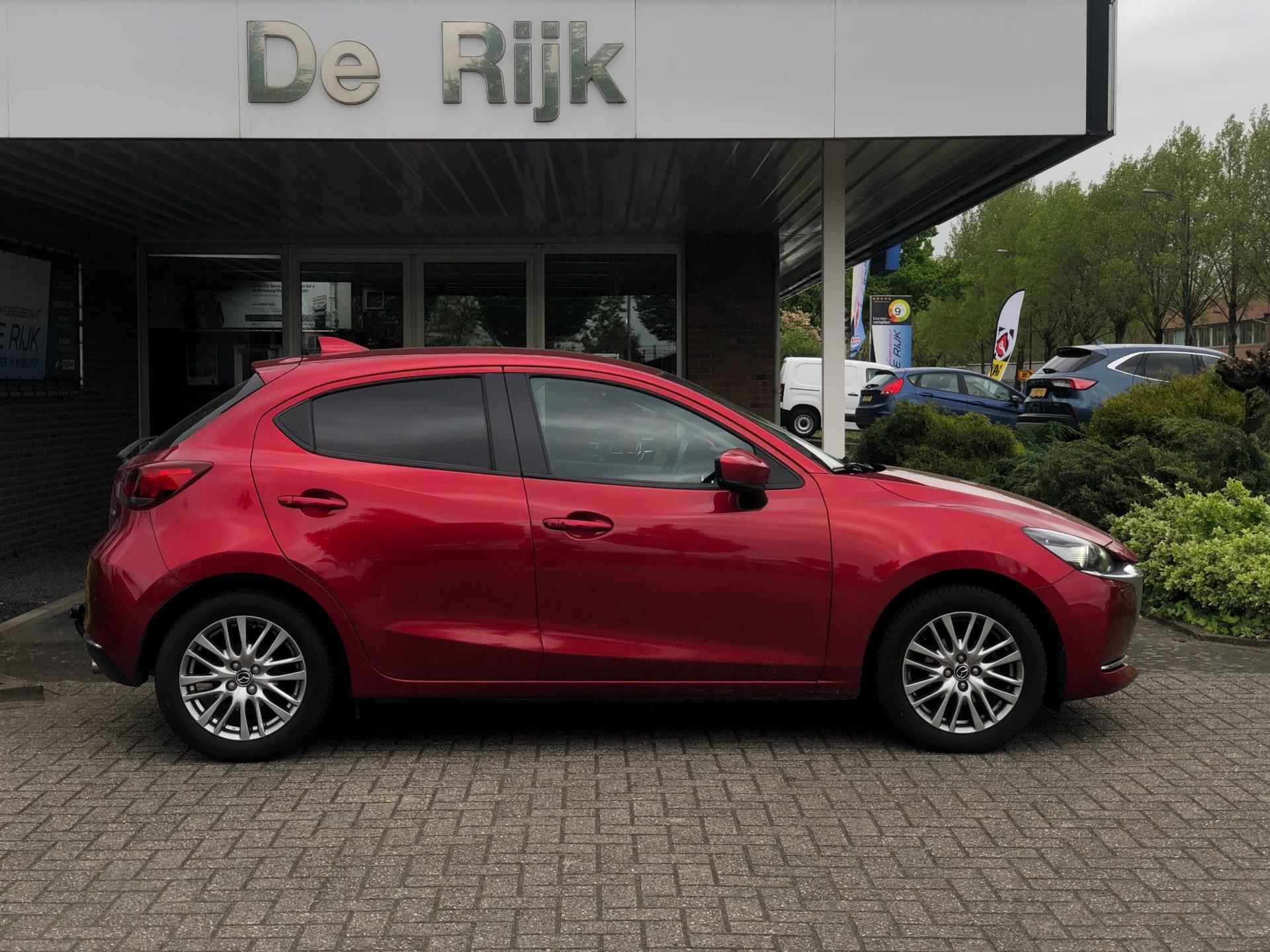 Mazda 2 1.5 Skyactiv-G Luxury | Navi, Cruise, Stoel+Stuurvrw., Camera, Head-Up, Carplay/Android | NAP | - 8/43