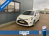 Toyota Yaris 1.5 Hybrid Trend 5-drs. NAVI/CAMERA/CLIMA/CRUISE