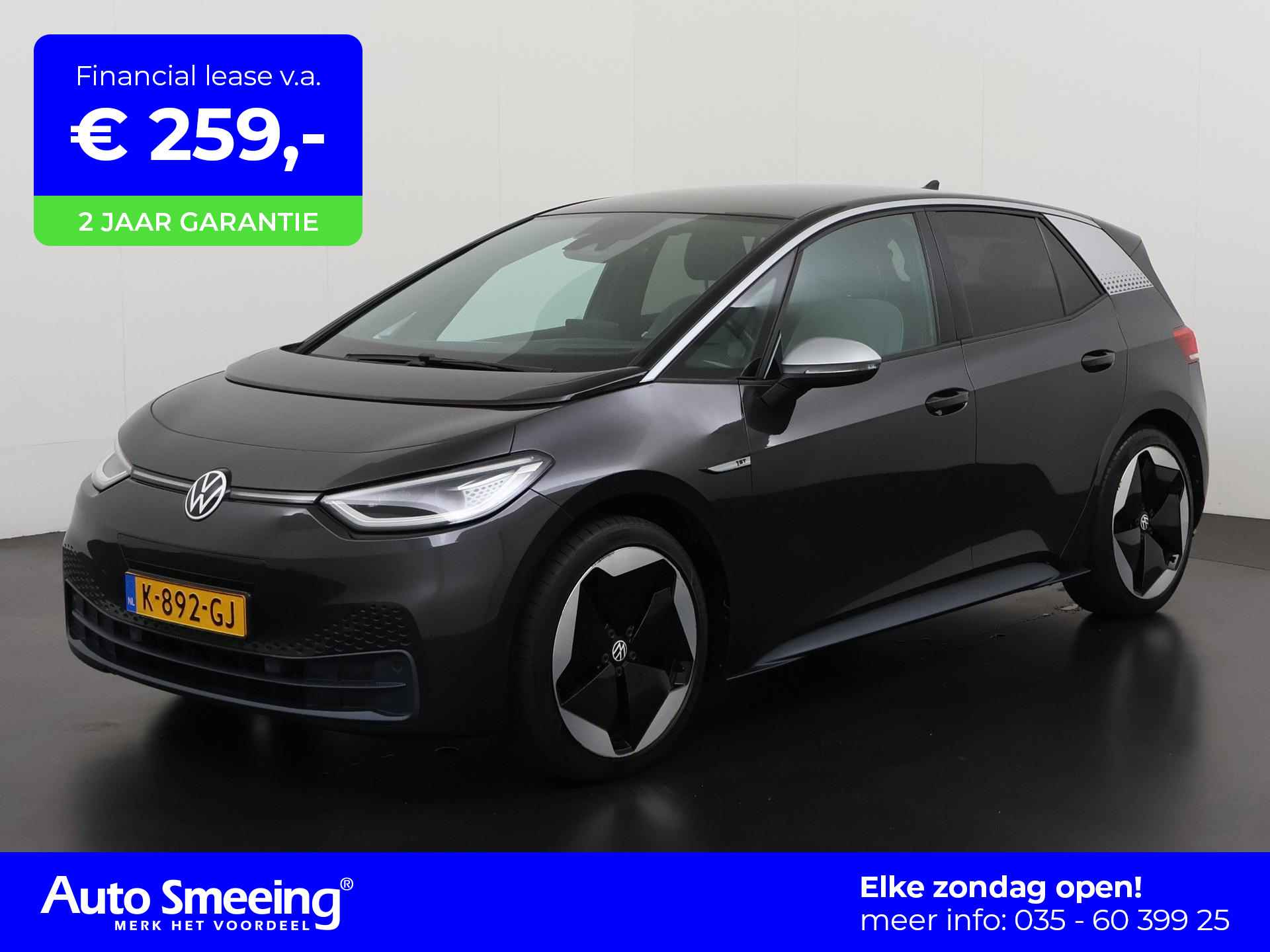 Volkswagen ID.3 First Max 58 kWh | Panoramadak | Camera | Head up | Zondag Open!