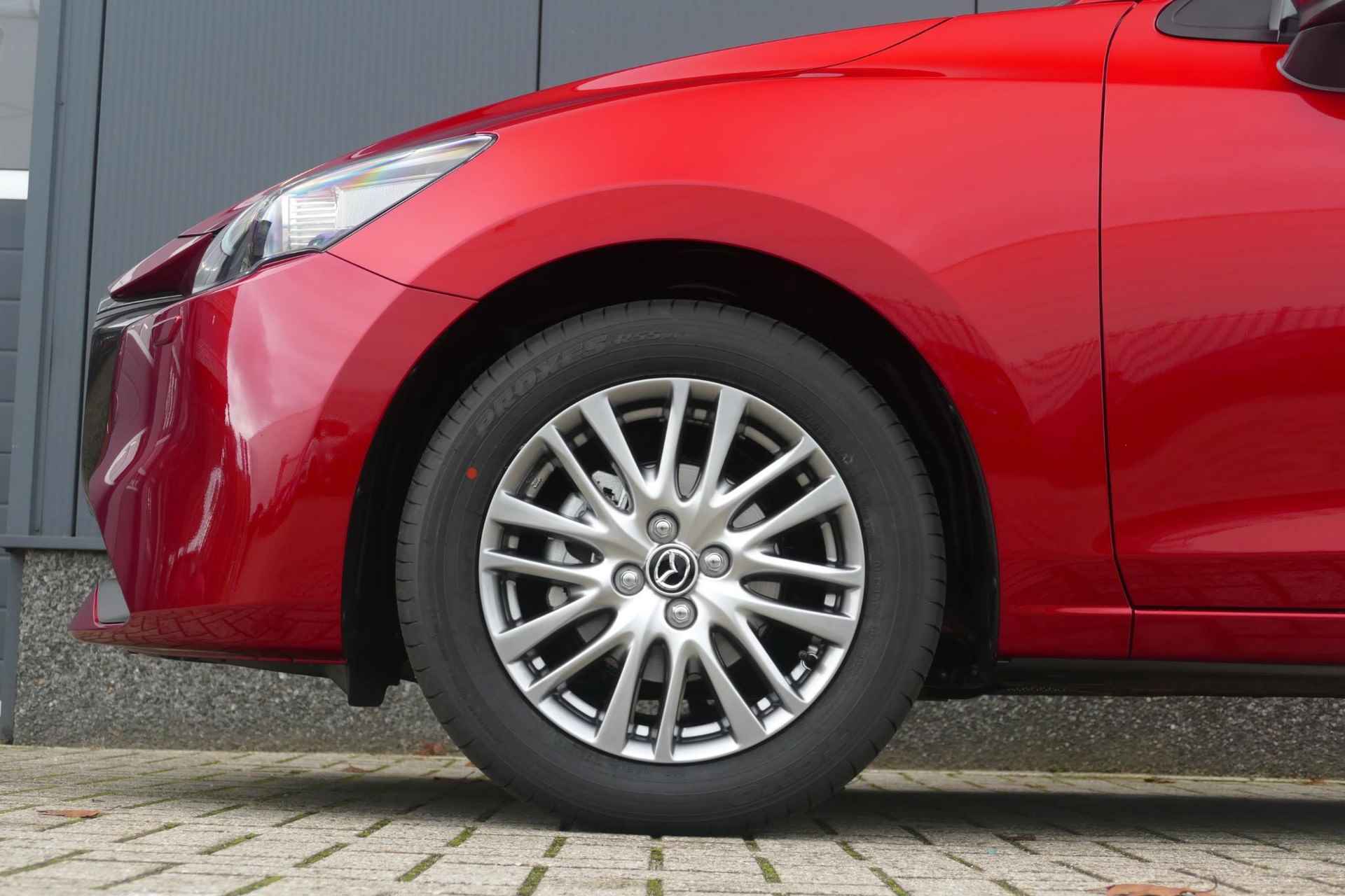 Mazda 2 1.5 e-SkyActiv-G 90 Exclusive-Line | Registratie Voordeel | Voordeel €2.561,- | RIJKLAARPRIJS! - 4/27