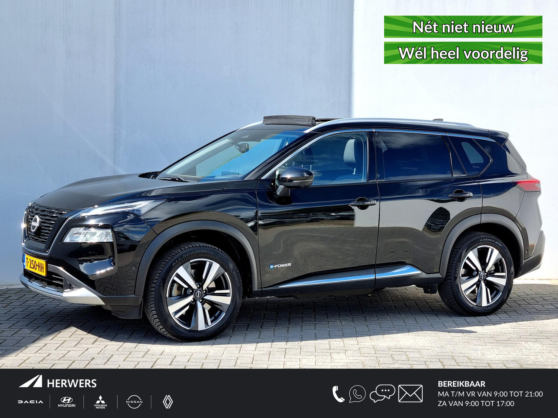 Nissan X-Trail 1.5 e-4orce Tekna 4WD 7p. / Trekhaak / Panoramadak / Schuif-/Kanteldak / Lederen Bekleding / Cruise Control Adaptief