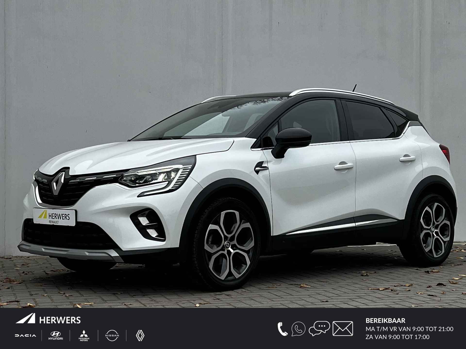 Renault Captur BOVAG 40-Puntencheck