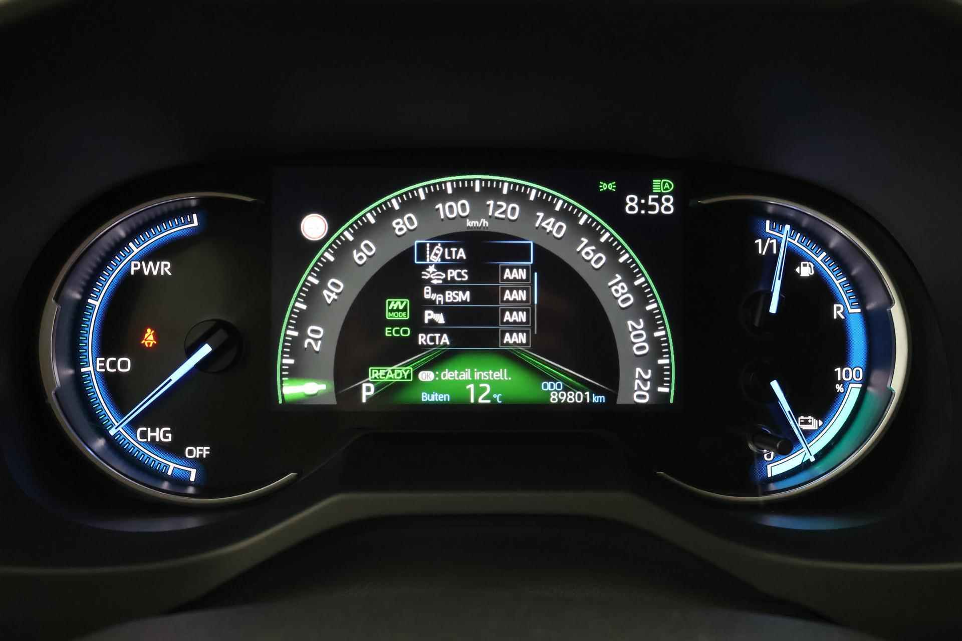 Toyota RAV4 2.5 Plug-in Hybrid AWD Bi-Tone Plus | Trekhaak | 360 camera | Leder | Head-up display - 3/48