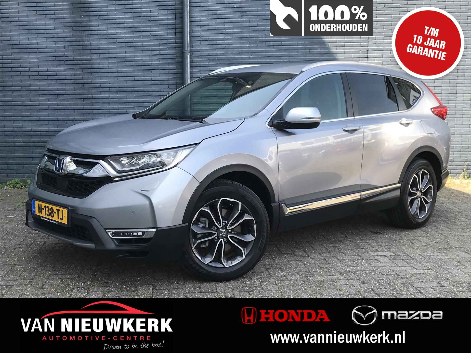 Honda CR-V BOVAG 40-Puntencheck