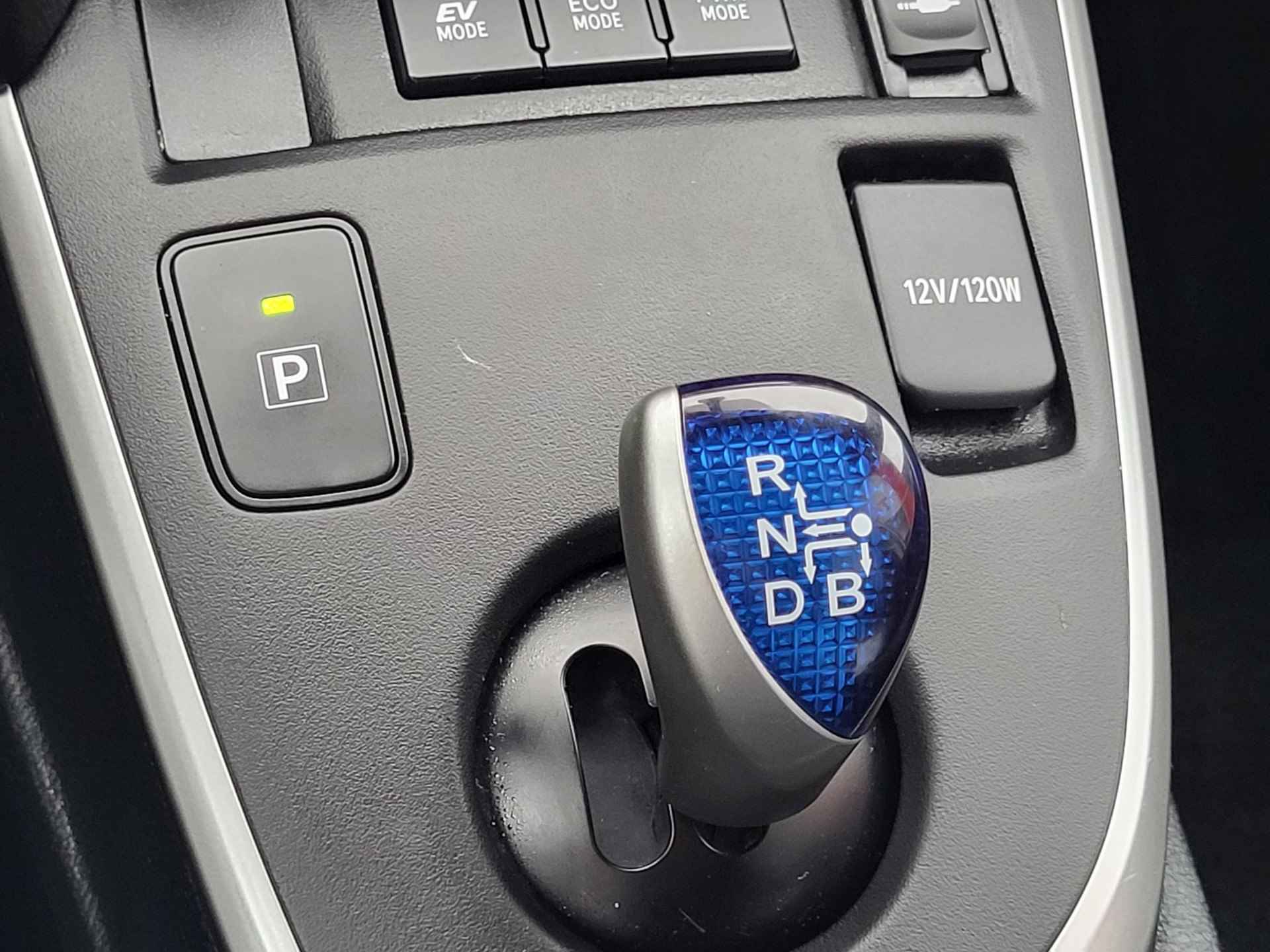 Toyota Auris 1.8 Hybrid Dynamic CRUISE KEYLESS BLUETOOTH CAMERA CLIMA 16' LM-VELGEN NL-AUTO - 20/29