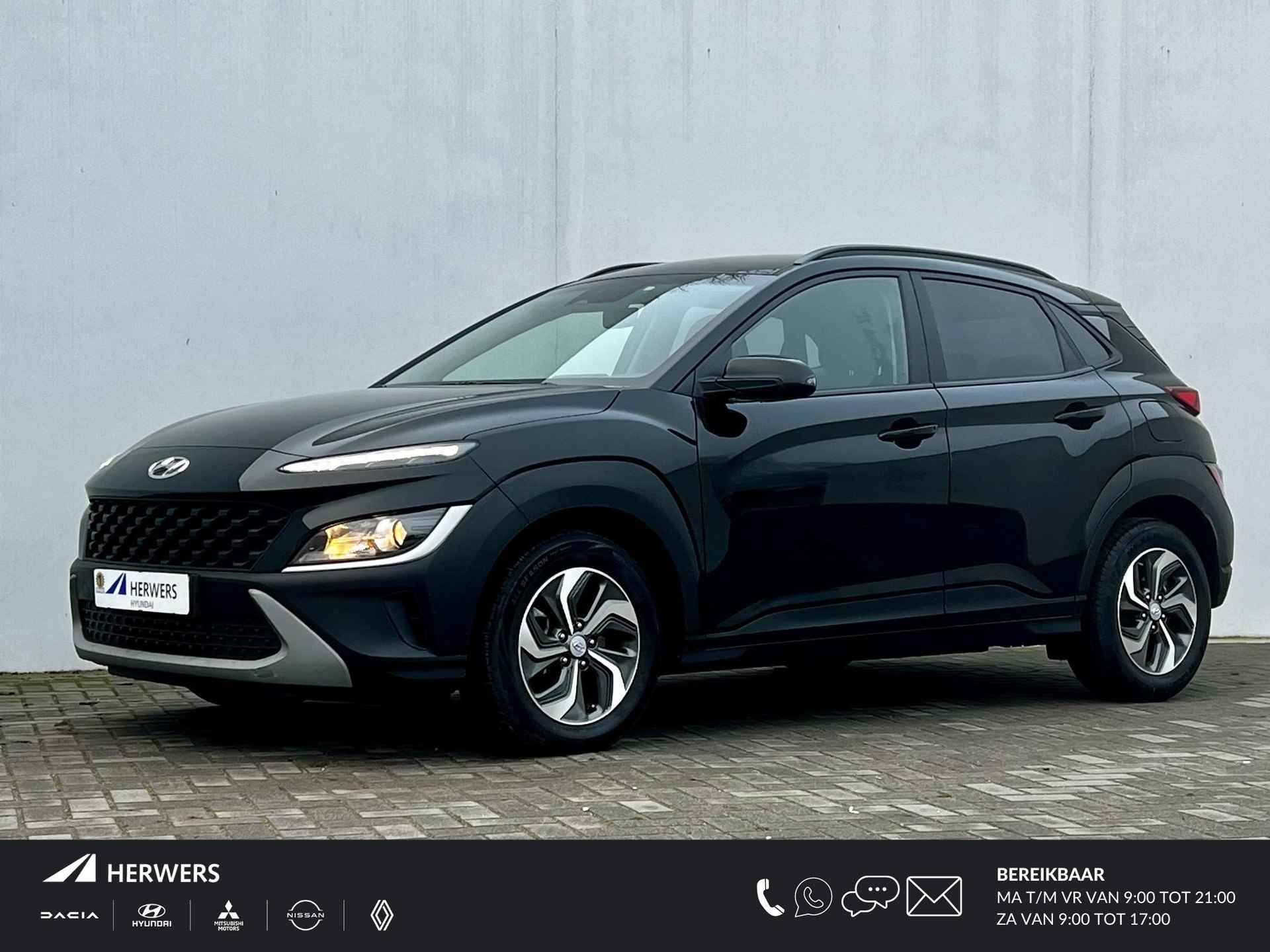 Hyundai Kona BOVAG 40-Puntencheck