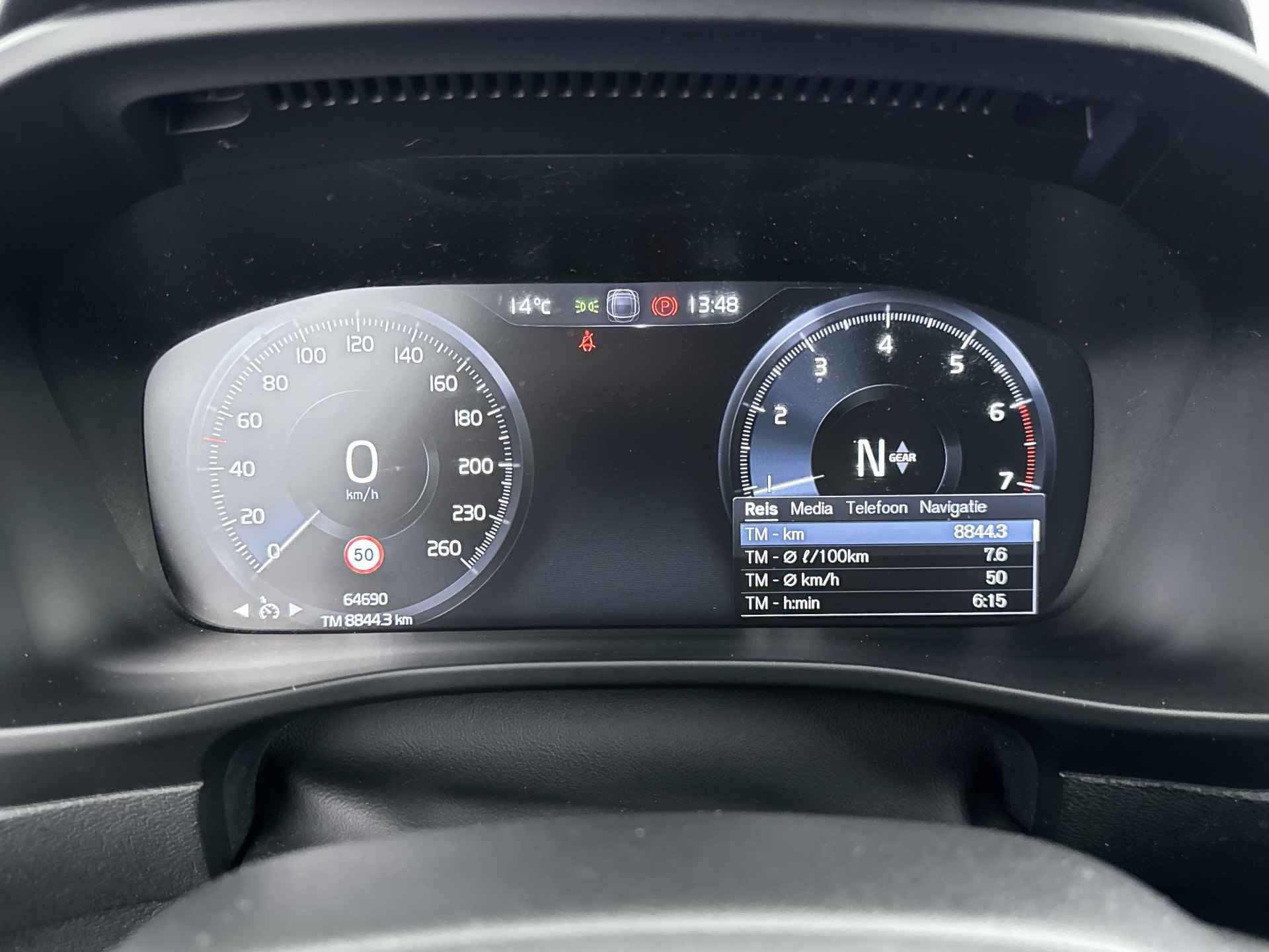 Volvo XC40 T3 Momentum | 18" | Harman Kardon | Navigatie | Parkeersensoren V+A | Climate control - 16/28