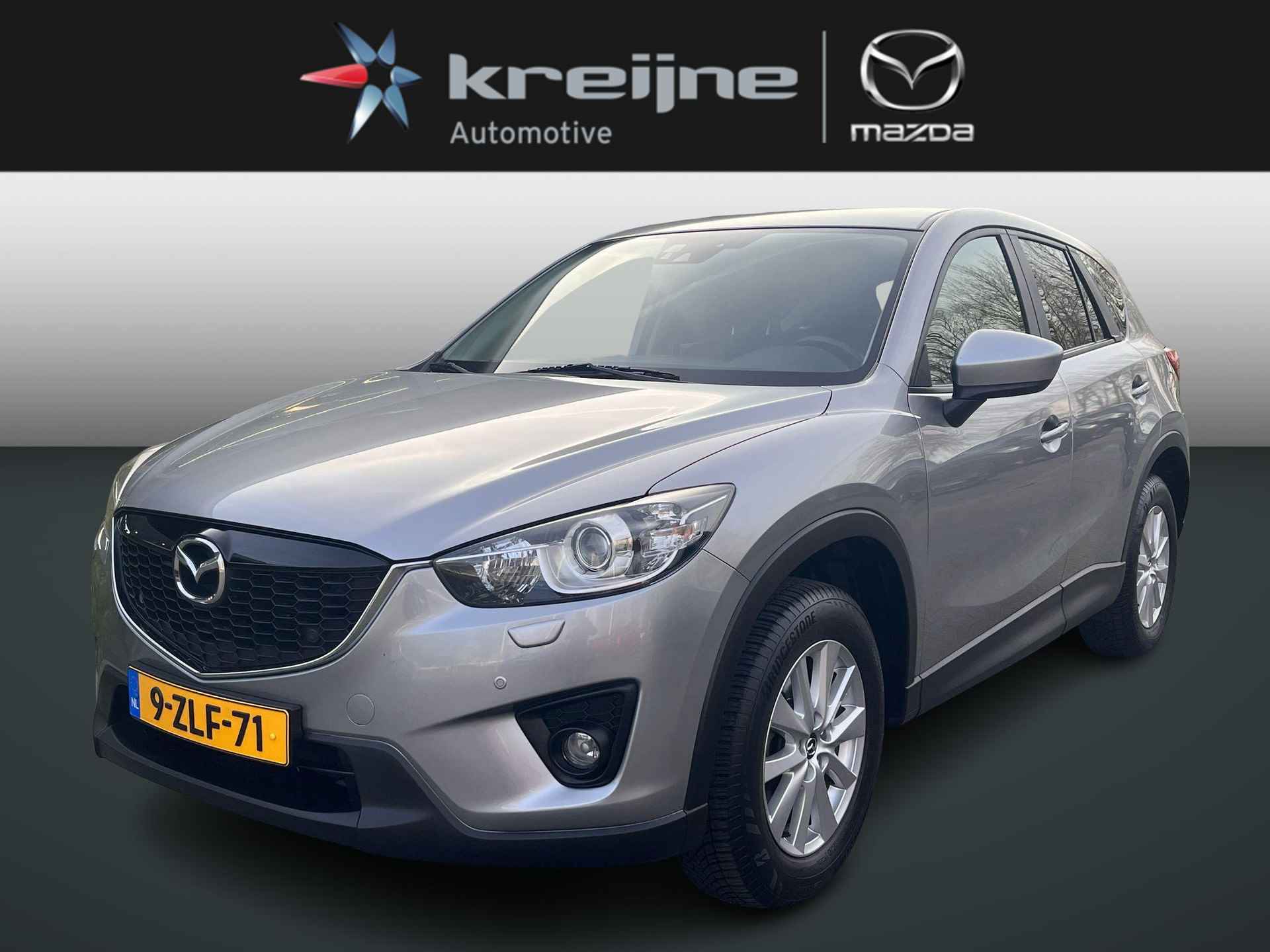 Mazda CX-5 2.0 Skylease+ Limited Edition 2WD | Trekhaak | Navigatie | Keyless | Rijklaarprijs!