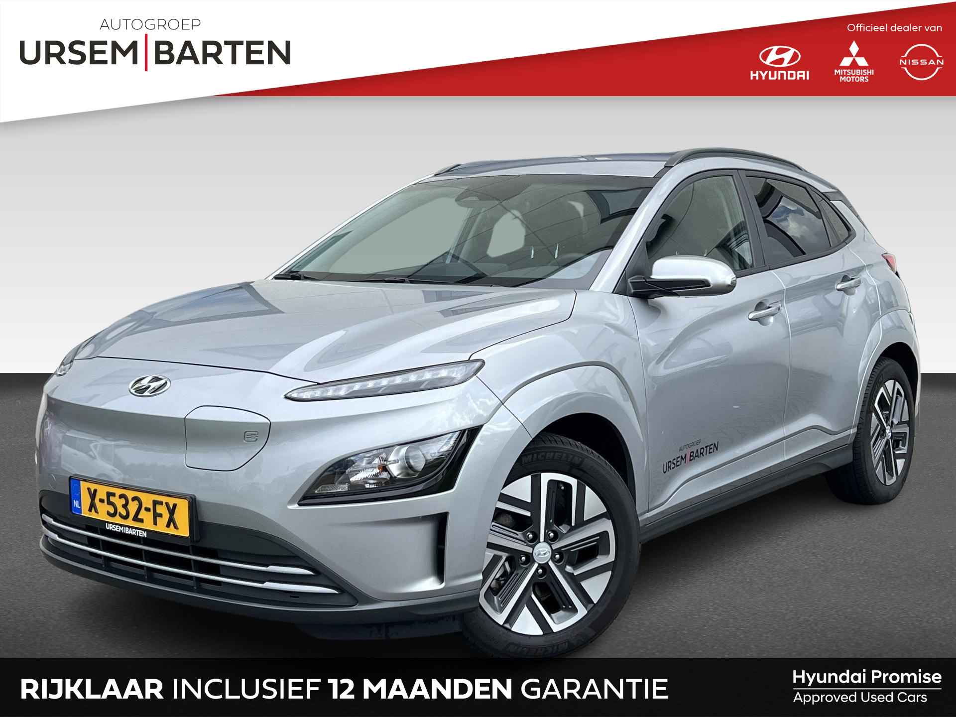 Hyundai Kona BOVAG 40-Puntencheck