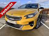 Kia Xceed 1.4 T-GDi ExecutiveLine 140 PK Launch X Edition | Leer | Pano | Navi | Automaat | | Camera | Apple/Android | 7 Jaar Kia garantie | % Bovag Occasion Partner %