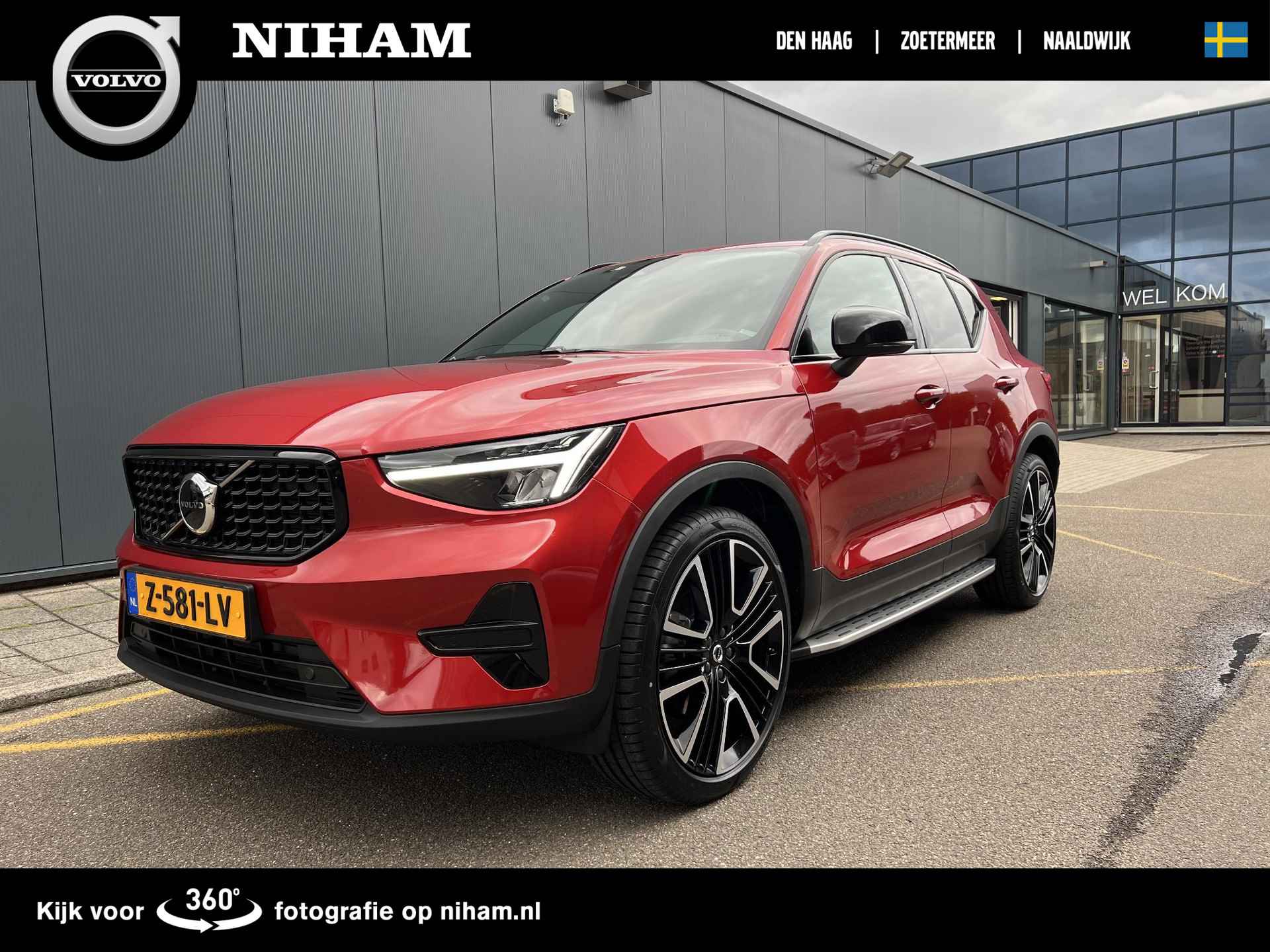 Volvo XC40