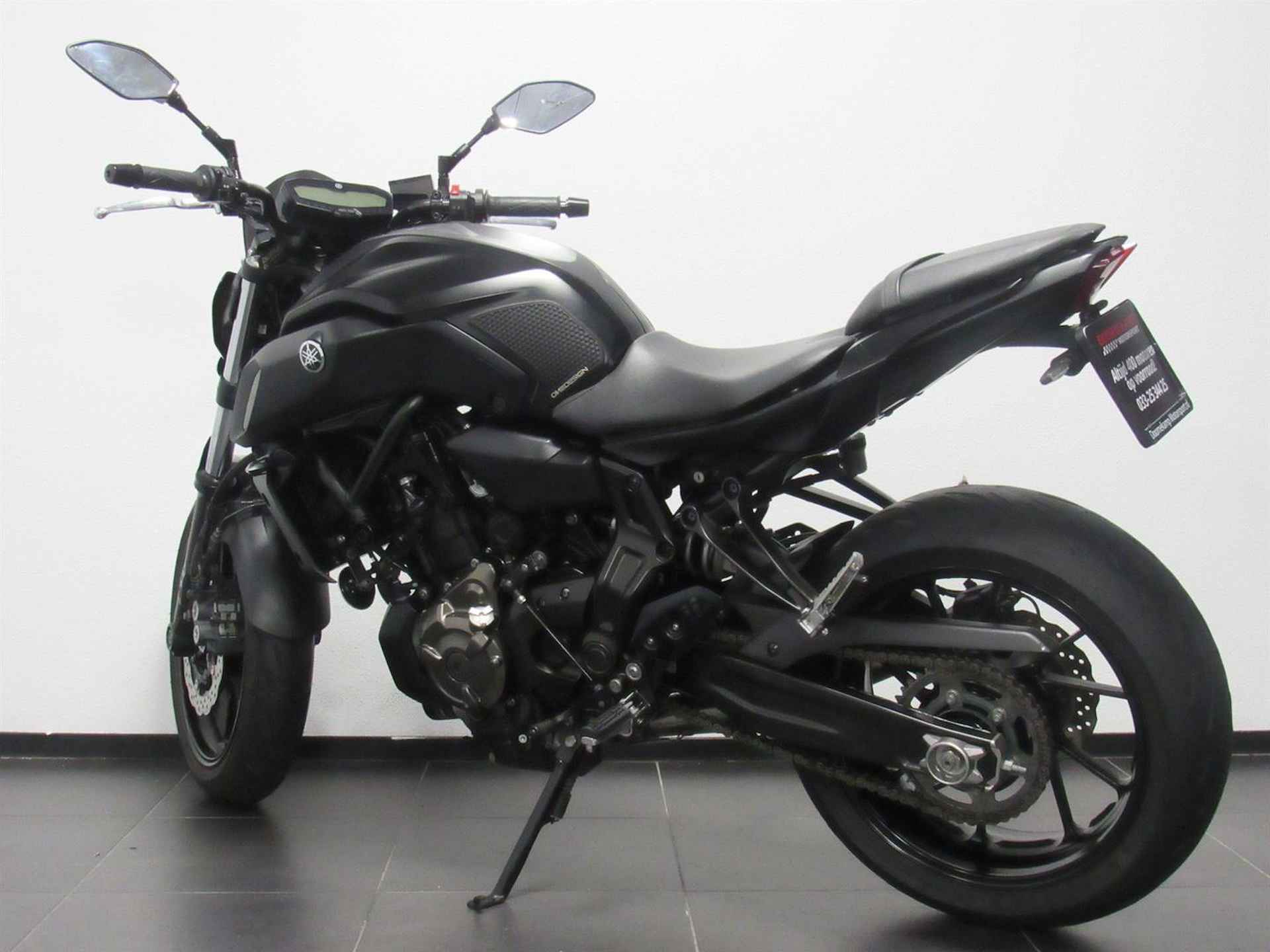 Yamaha MT-07 ABS - 2018 - 5/14