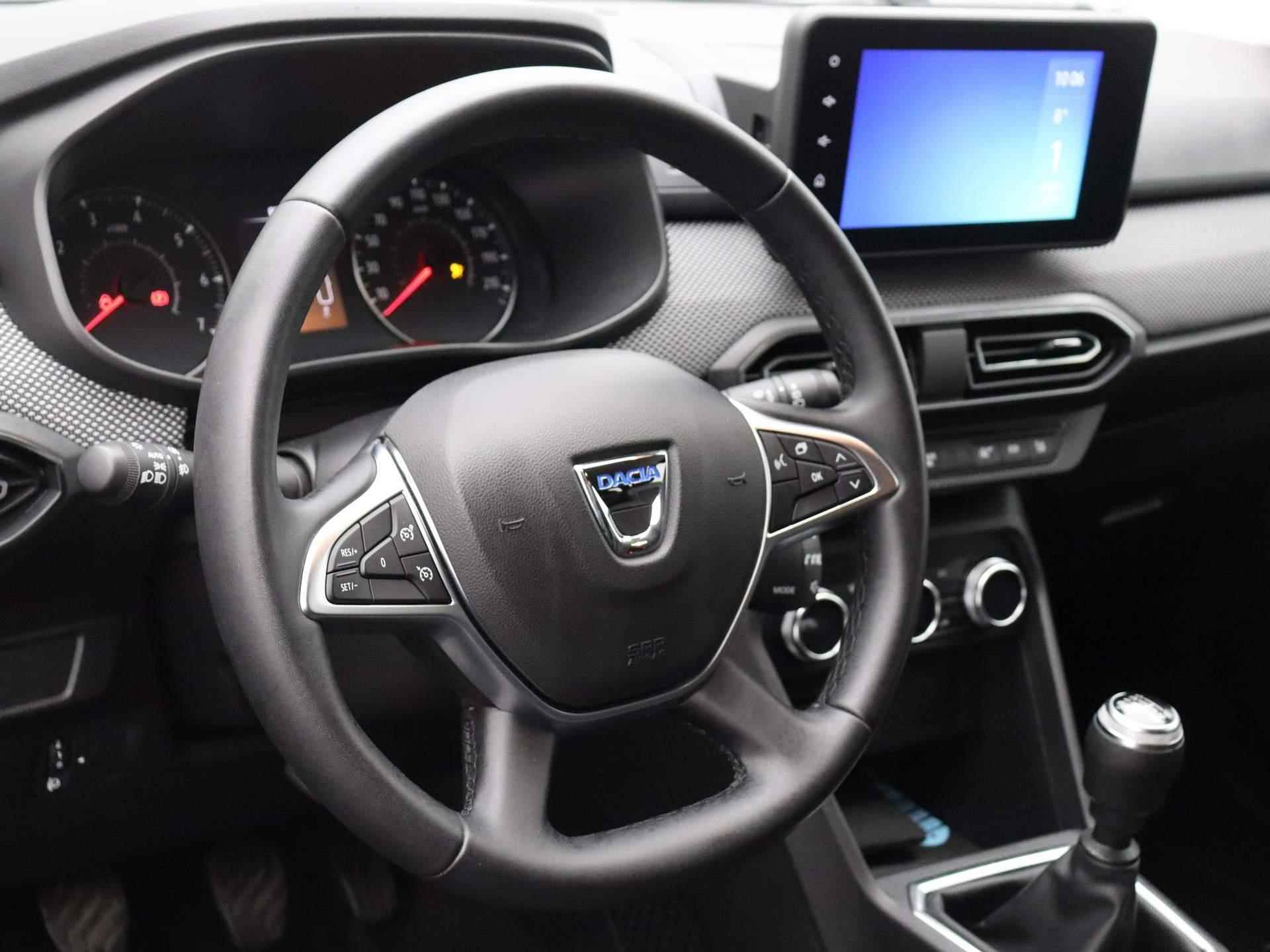 Dacia Jogger TCe 110pk Extreme 7p. | Pack Extreme | Apple Carplay / Android Auto | Stoelverwarming | Dodehoekdetectie | 1e eigenaar | Achteruitrijcamera | - 17/41