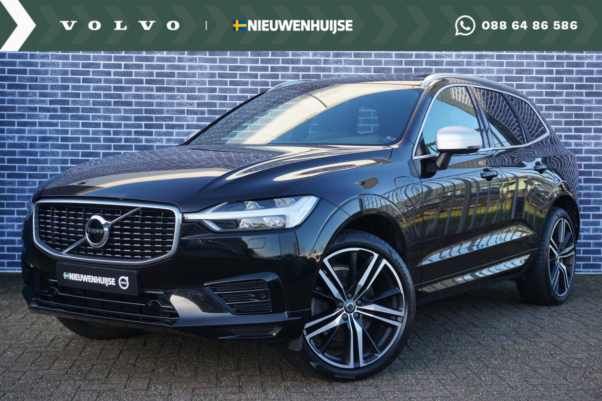 Volvo XC60 2.0 T8 Twin Engine AWD R-Design | Trekhaak | Parkeercamera | Schuif/kantel Panoramadak | Leder | BLIS | Adaptieve cruise control | Pilot Assist |